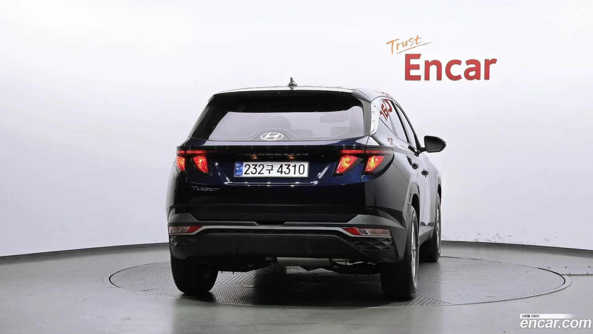 Hyundai Tucson Diesel 2.0 2WD