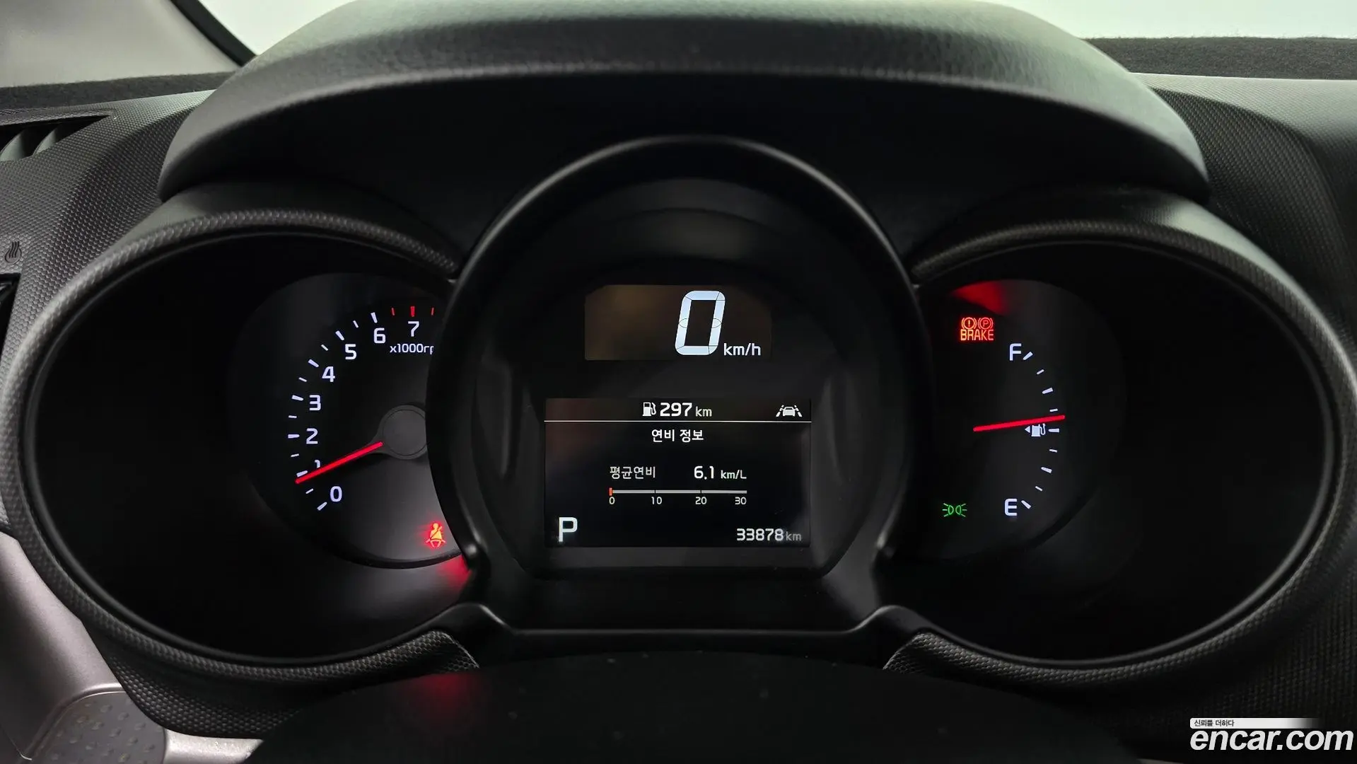 Kia RAY Signature 2022