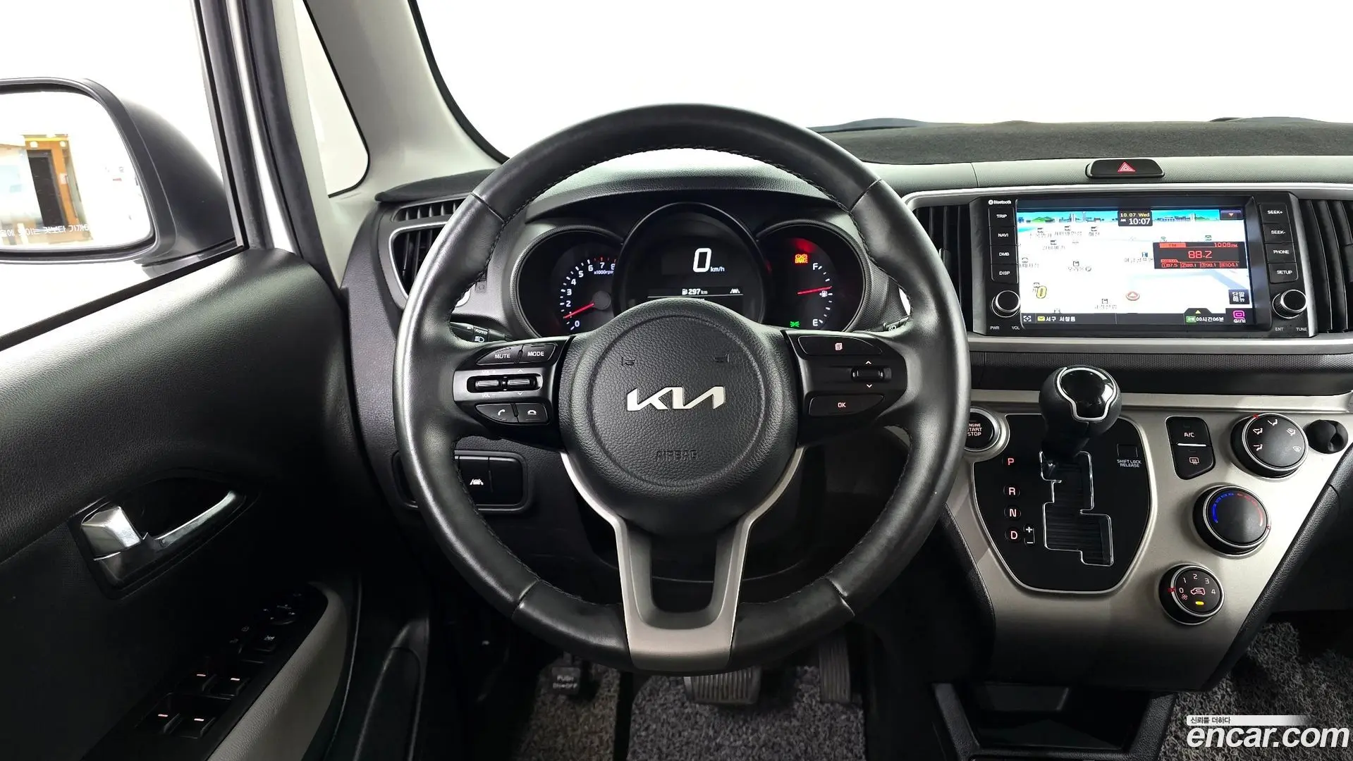 Kia RAY Signature 2022