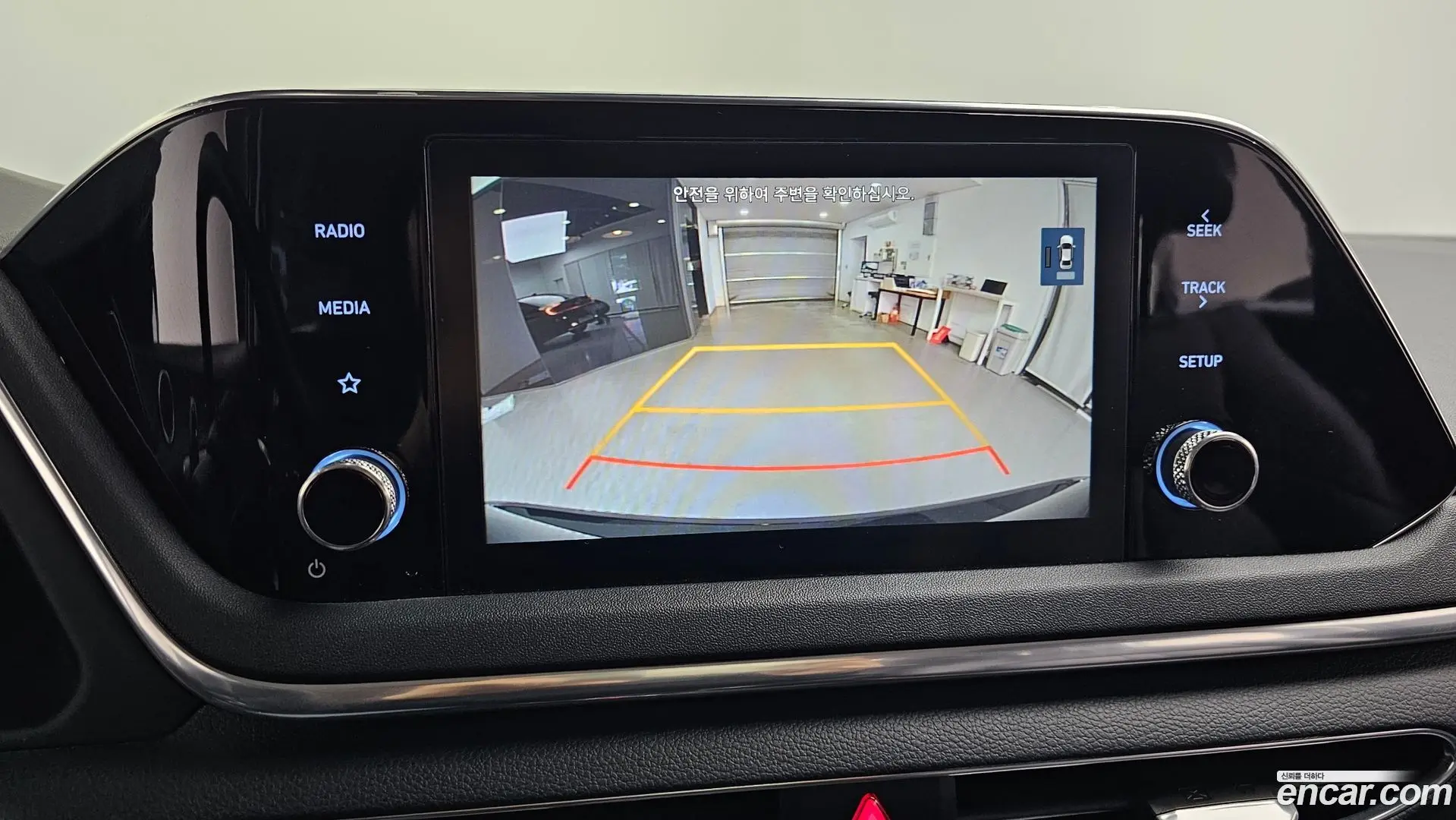 Hyundai Sonata 2.0 2019