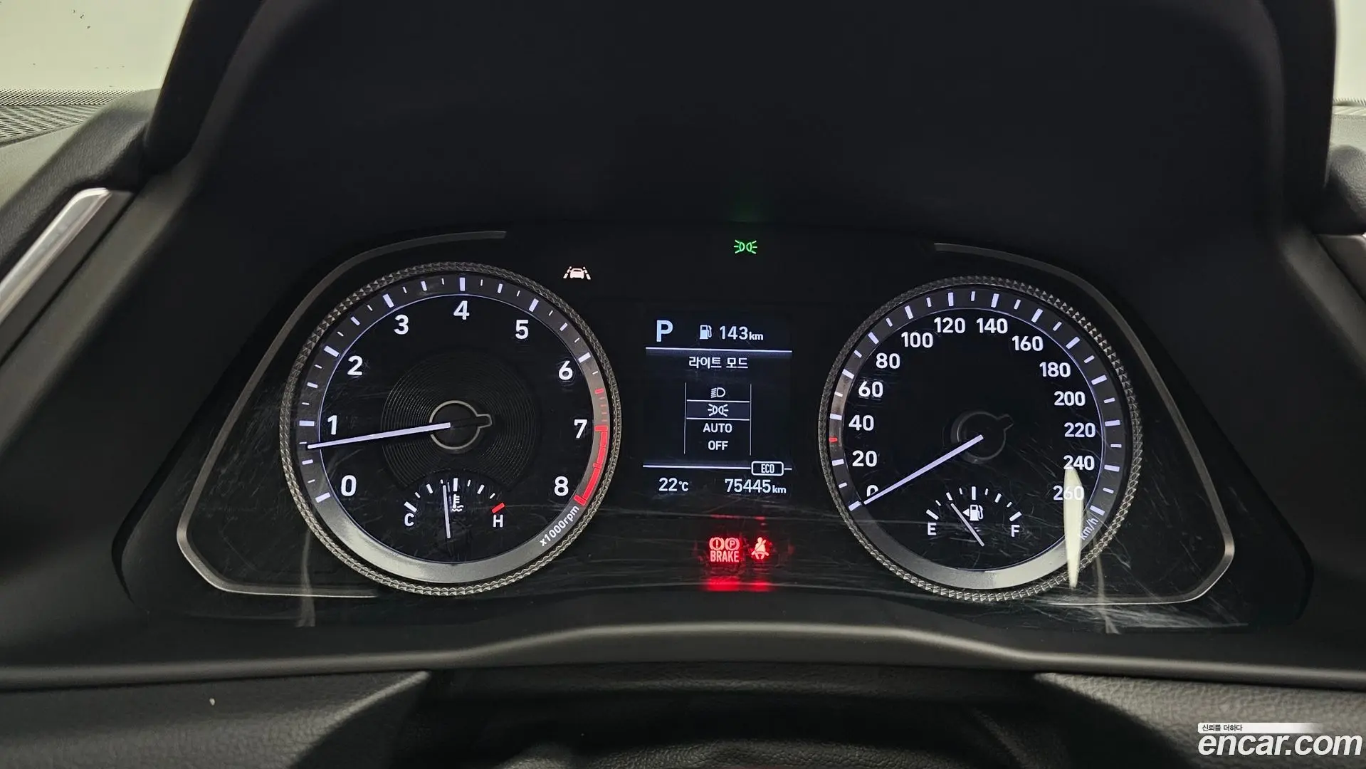 Hyundai Sonata 2.0 2019