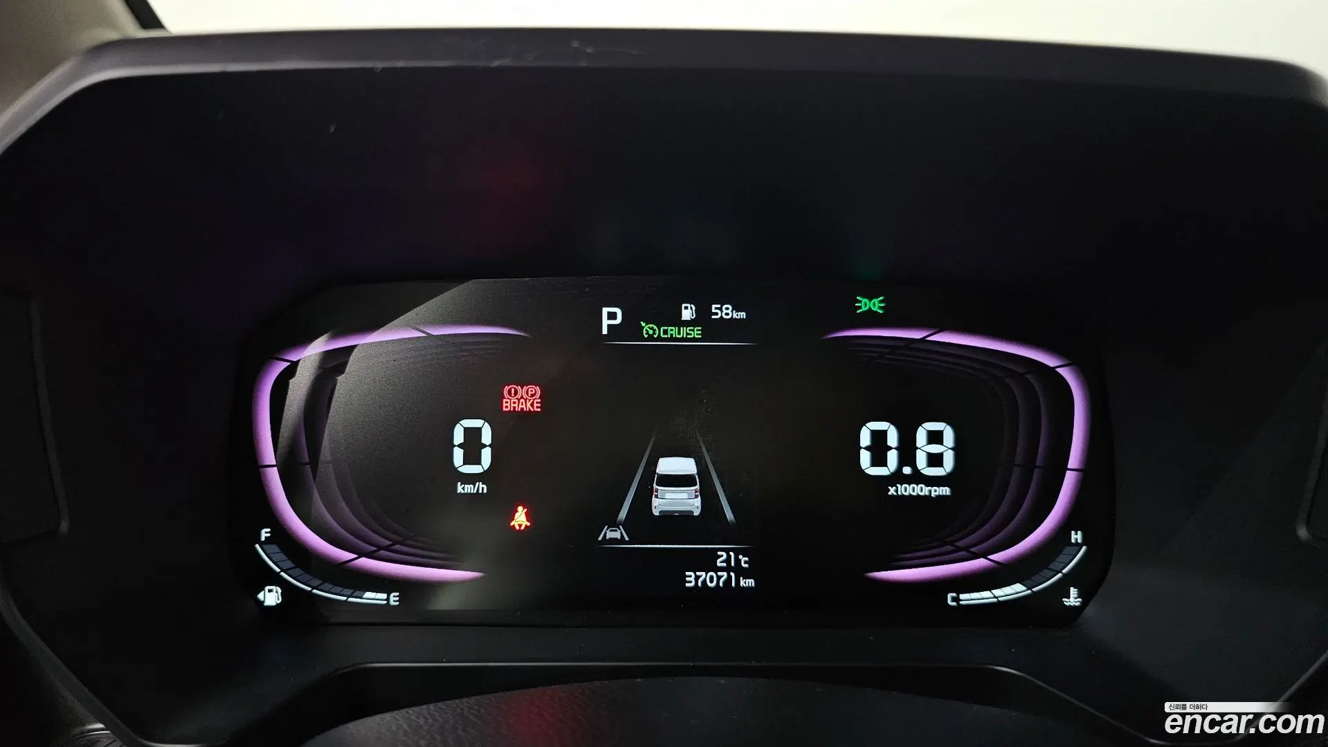 Kia RAY Signature 2022