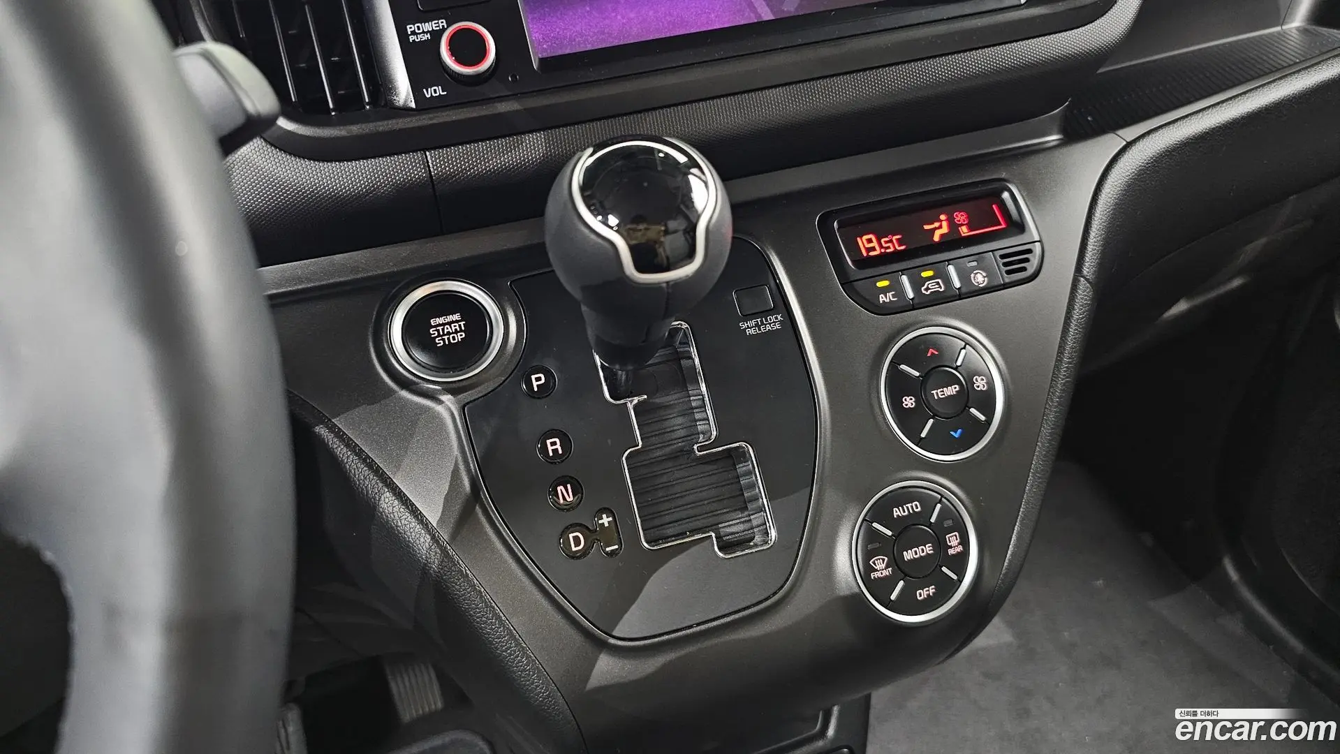 Kia RAY Signature 2022