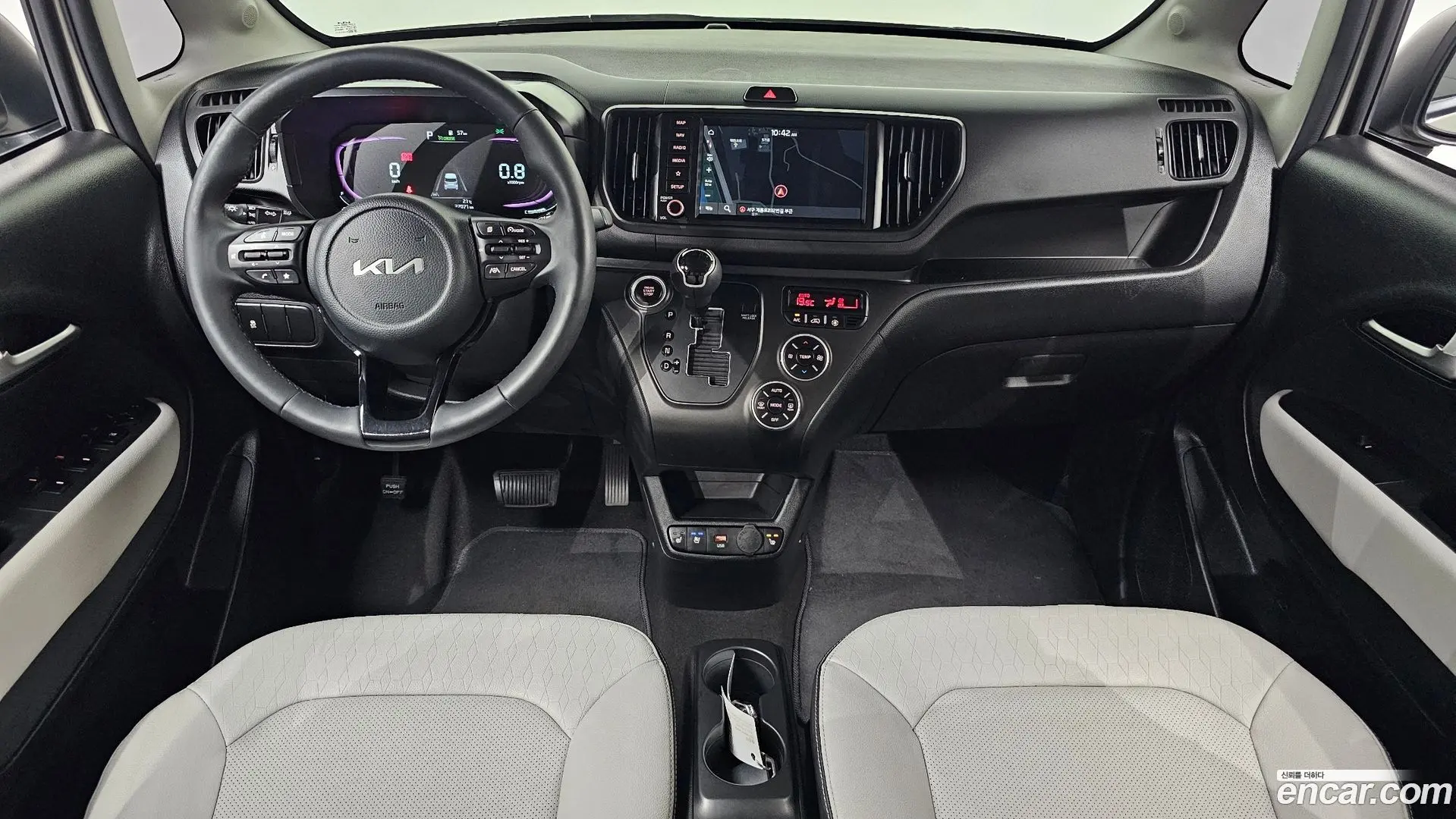 Kia RAY Signature 2022