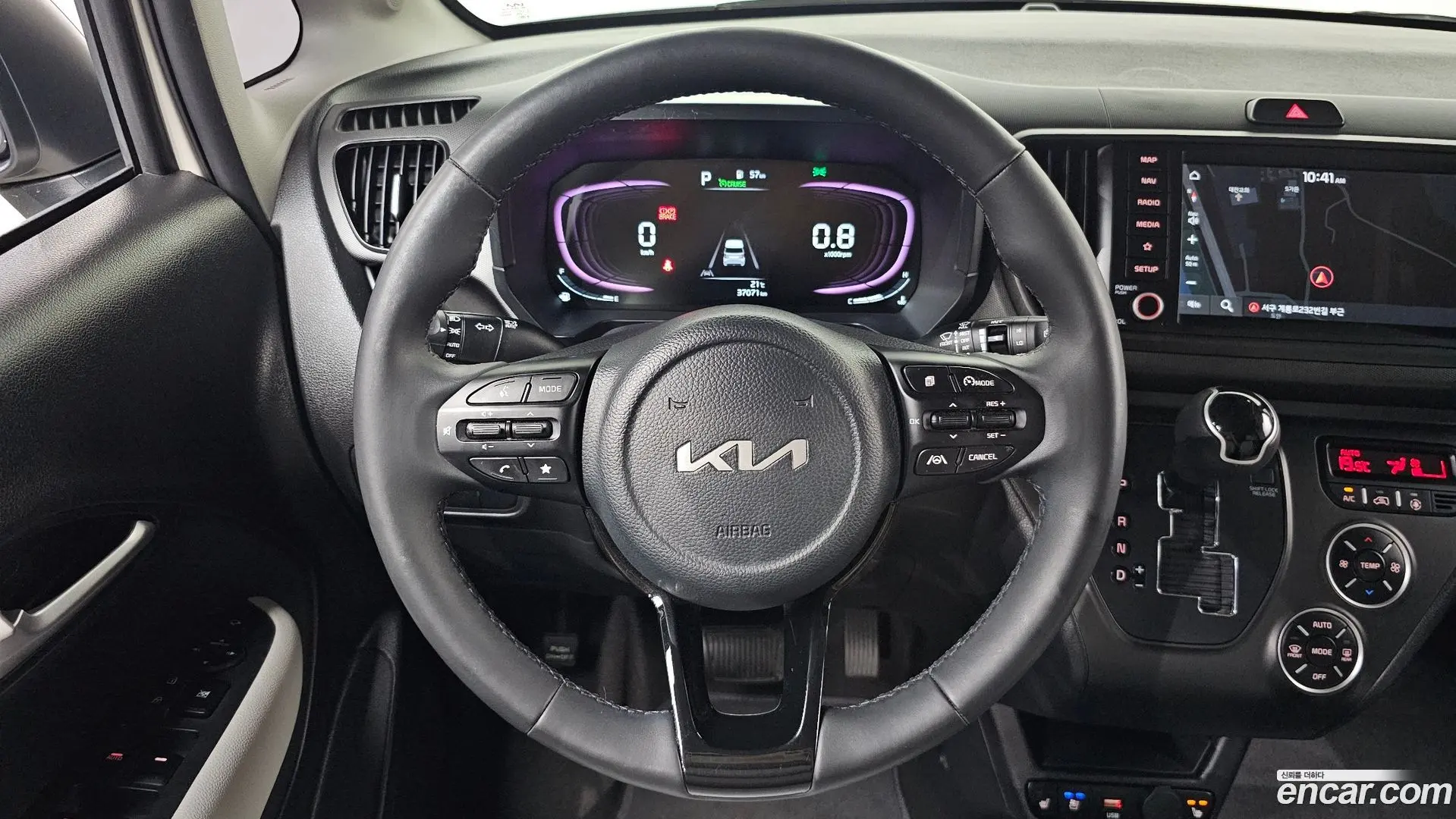 Kia RAY Signature 2022