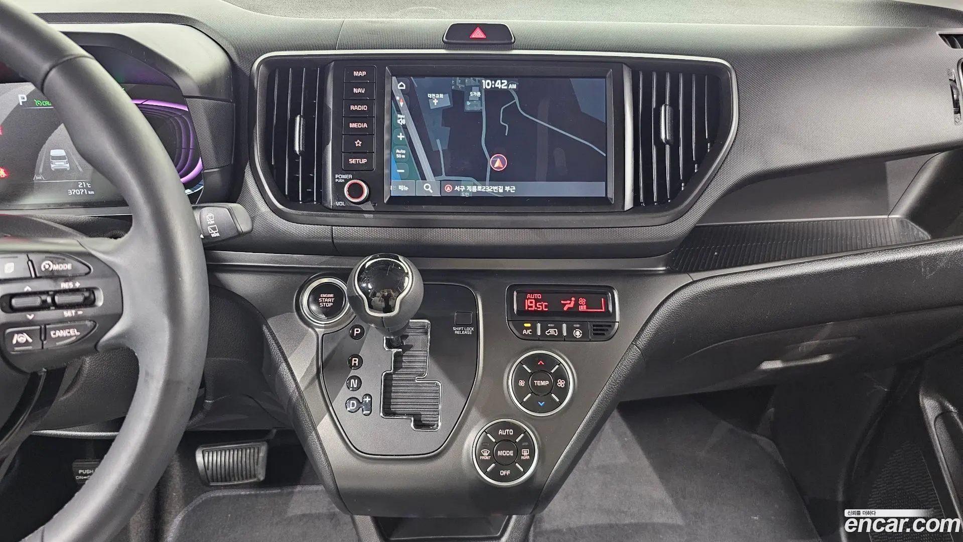 Kia RAY Signature 2022