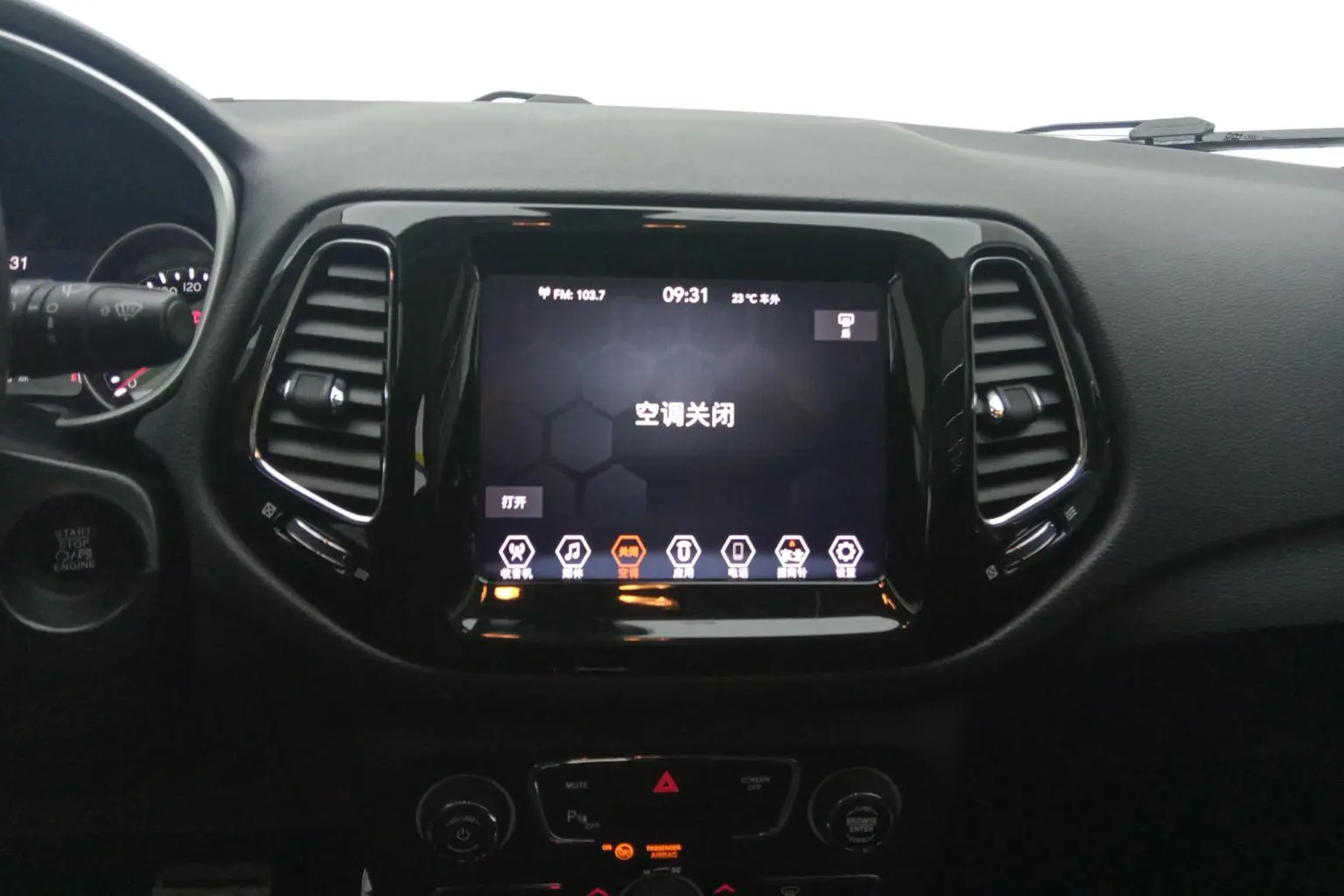 Jeep Compass 2020 220T Elite