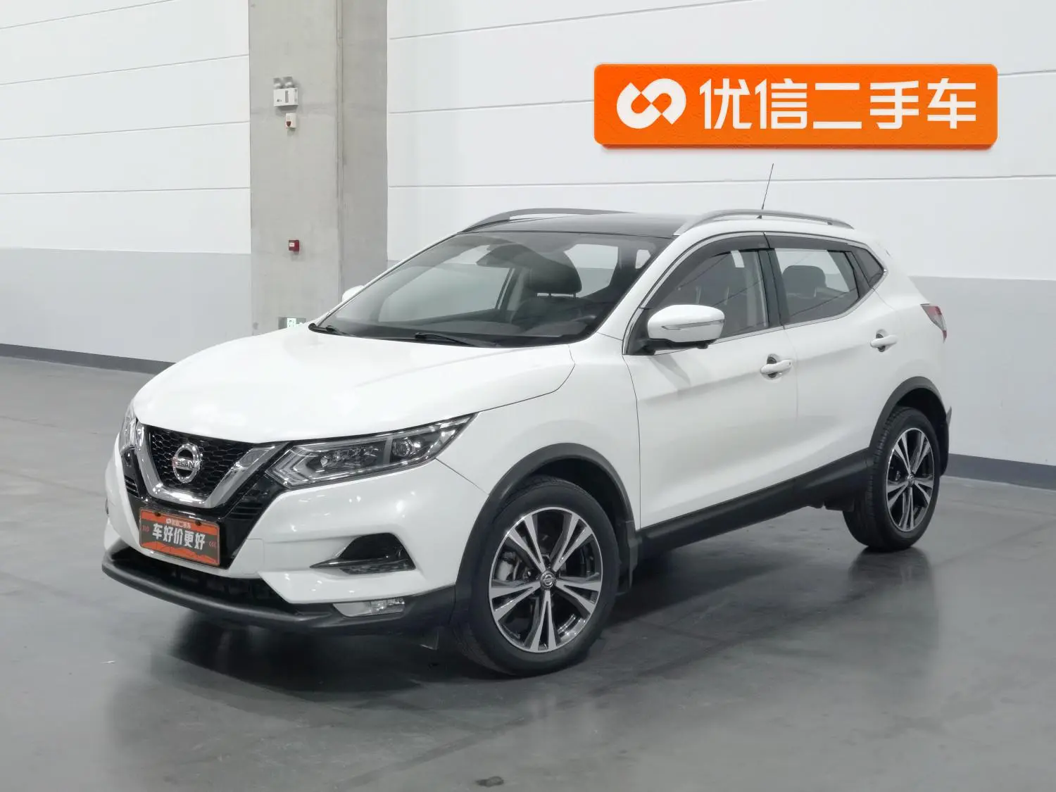 Nissan Qashqai 2019 2.0L CVT Luxury