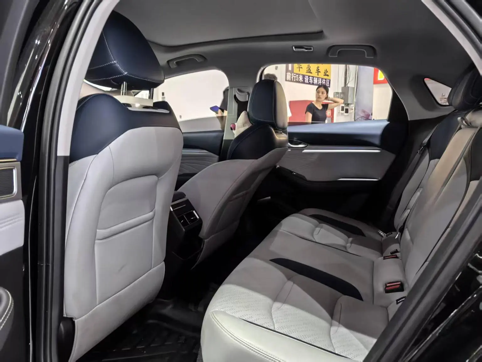 Geely Xingrui 2021 2.0T Premium