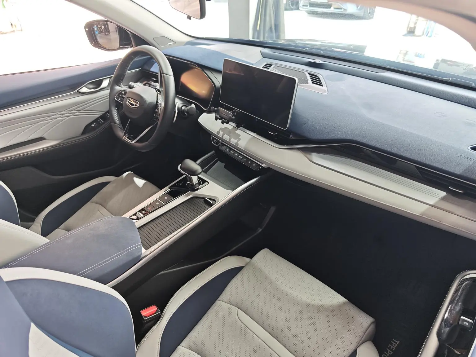 Geely Xingrui 2021 2.0T Premium