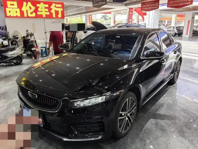 Geely Xingrui 2021 2.0T Premium