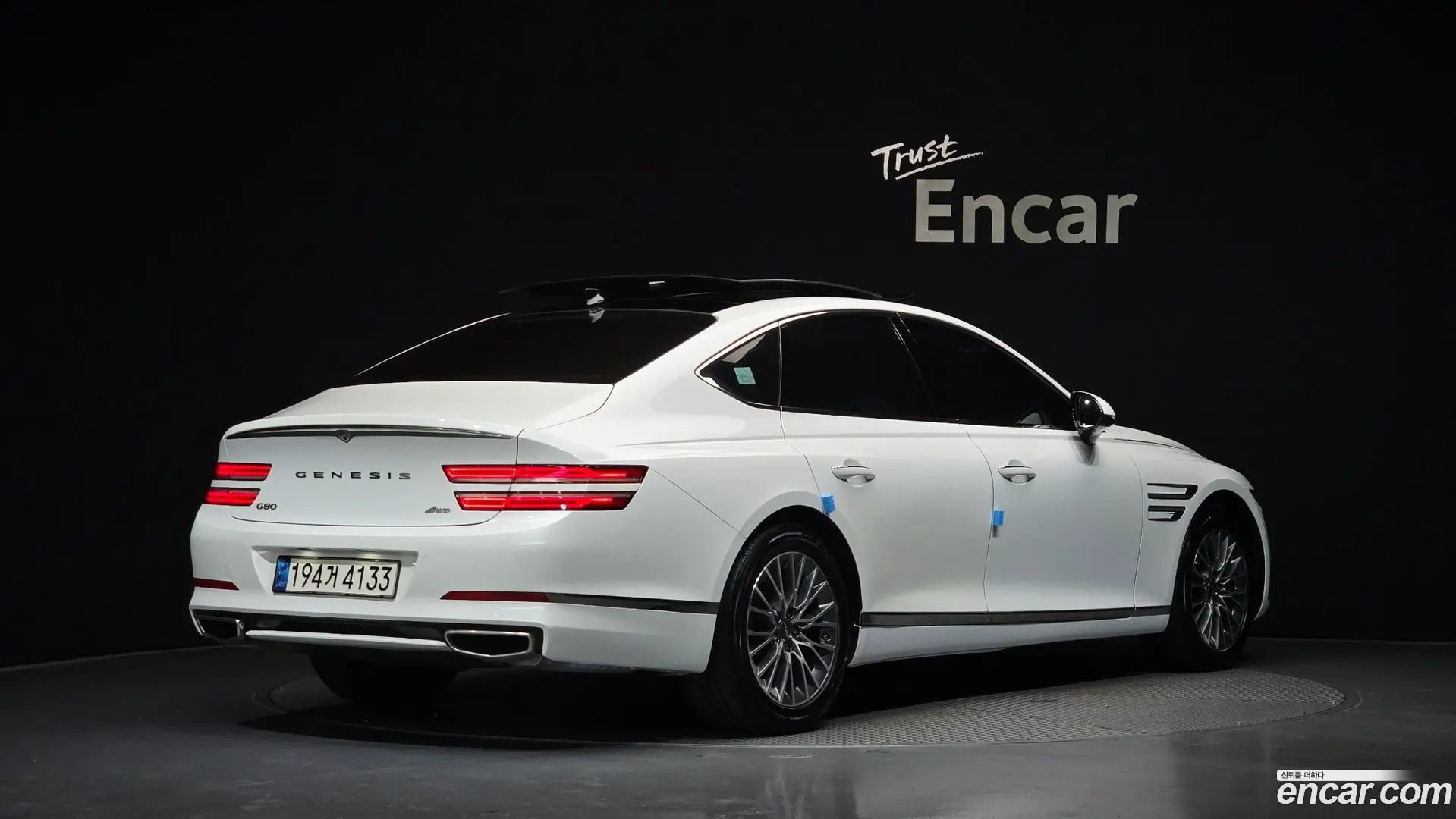 Genesis G80 Gasoline 2.5 Turbo AWD