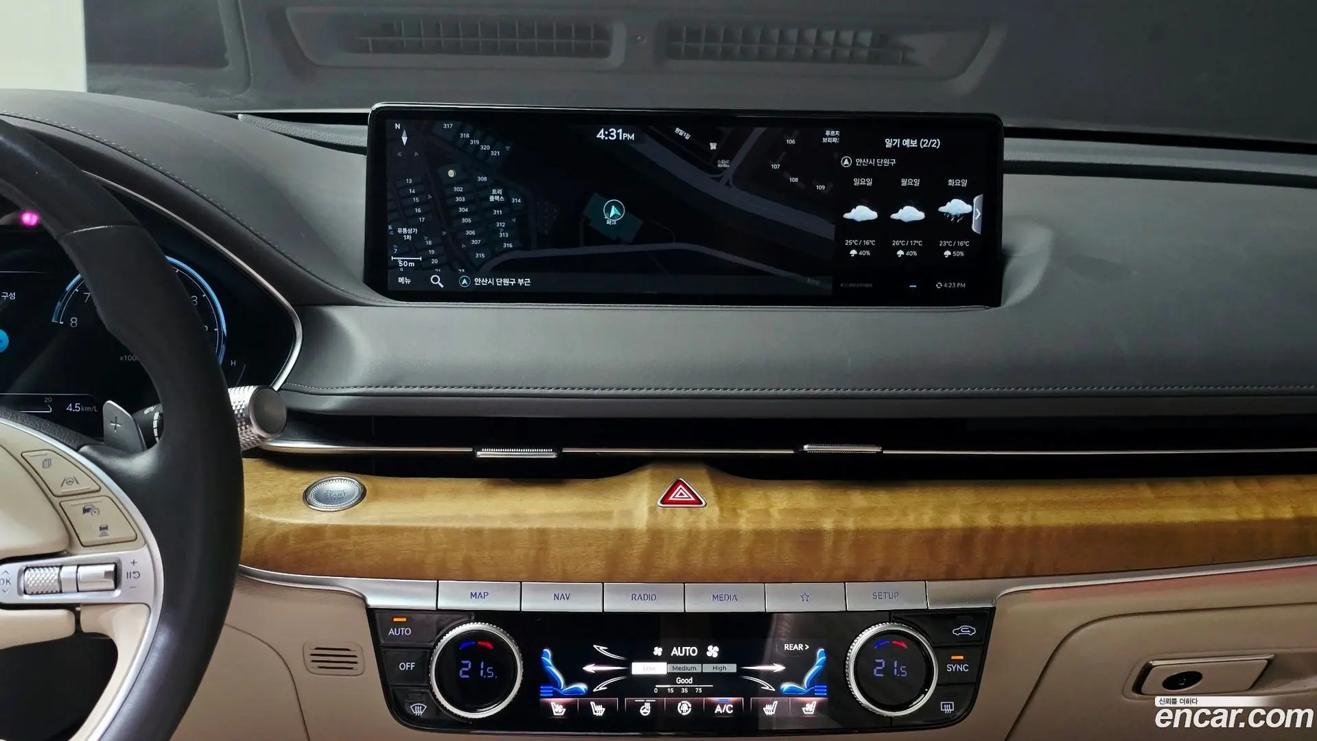 Genesis G80 Gasoline 2.5 Turbo AWD
