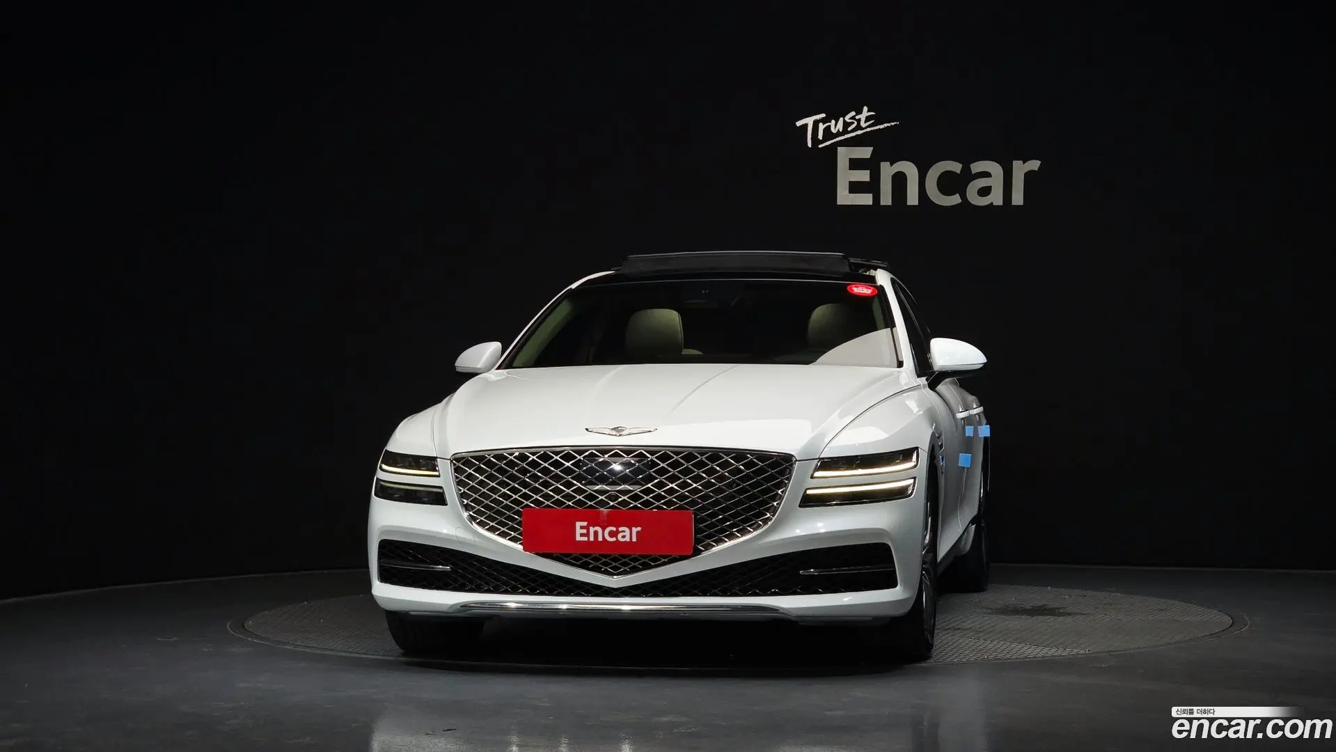 Genesis G80 Gasoline 2.5 Turbo AWD