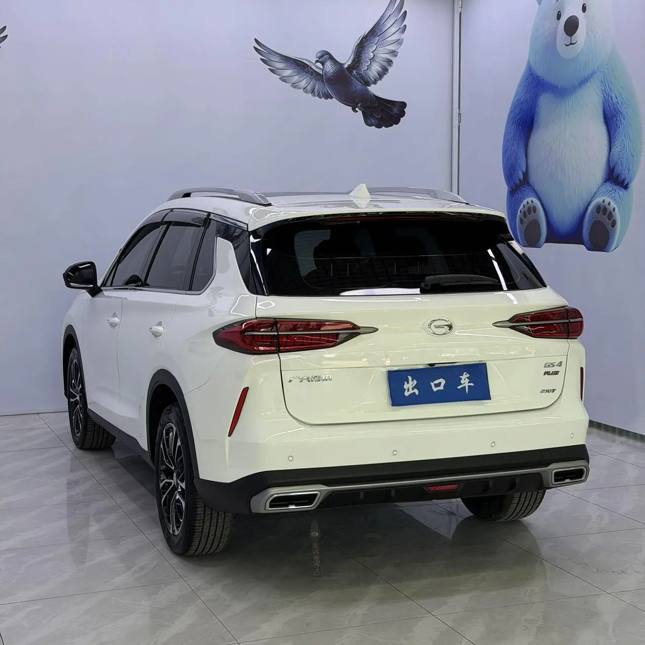 GAC Trumpchi Trumpchi GS4 PLUS 2022 270T Auto Star