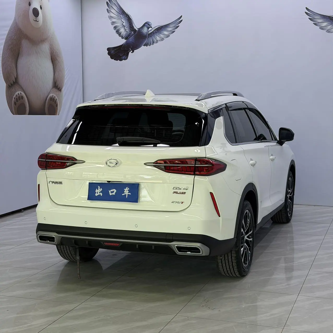 GAC Trumpchi Trumpchi GS4 PLUS 2022 270T Auto Star