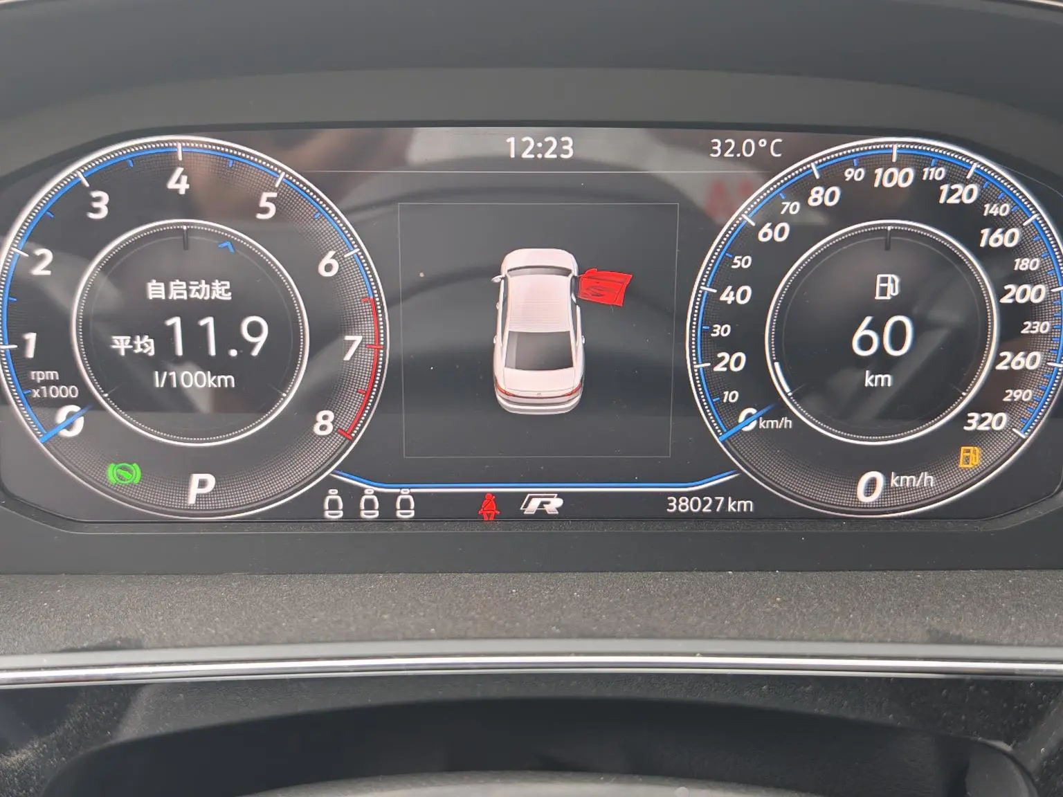 Volkswagen Passat 2023 330TSI Star Elite