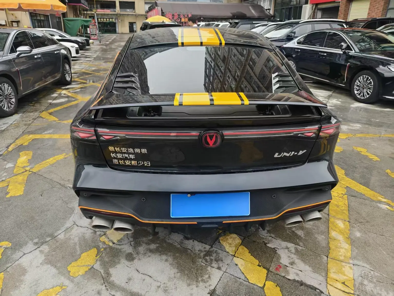 Changan UNI-V 2025 3rd Gen 1.5T 500Bar Premium Sport