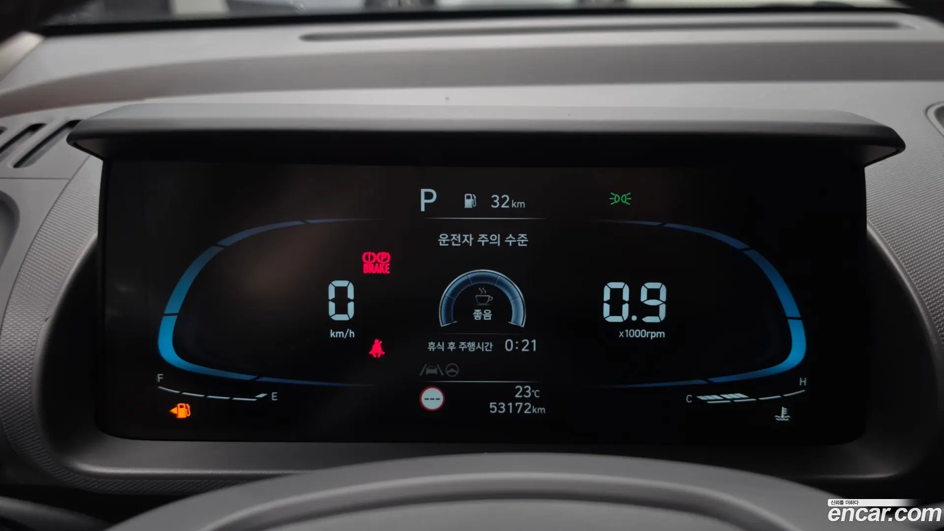 Hyundai Casper Turbo The Essential 2022