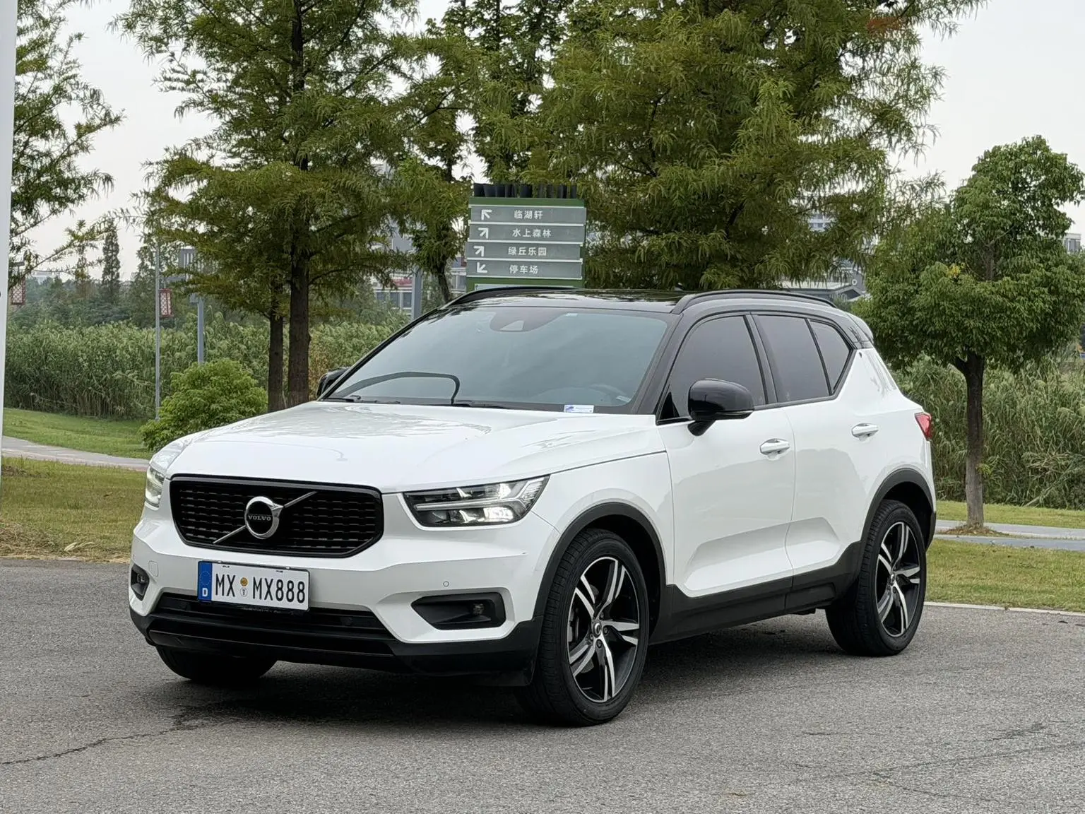 Volvo XC40 2020 T4 4WD Smart Sport