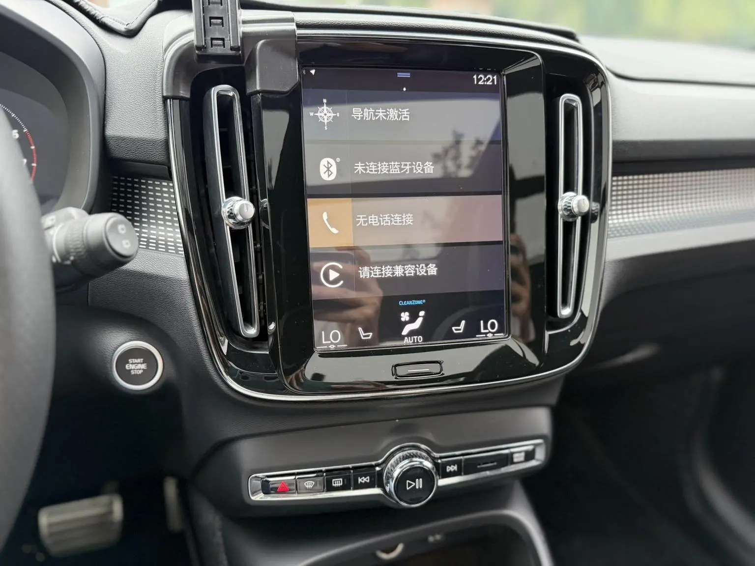 Volvo XC40 2020 T4 4WD Smart Sport