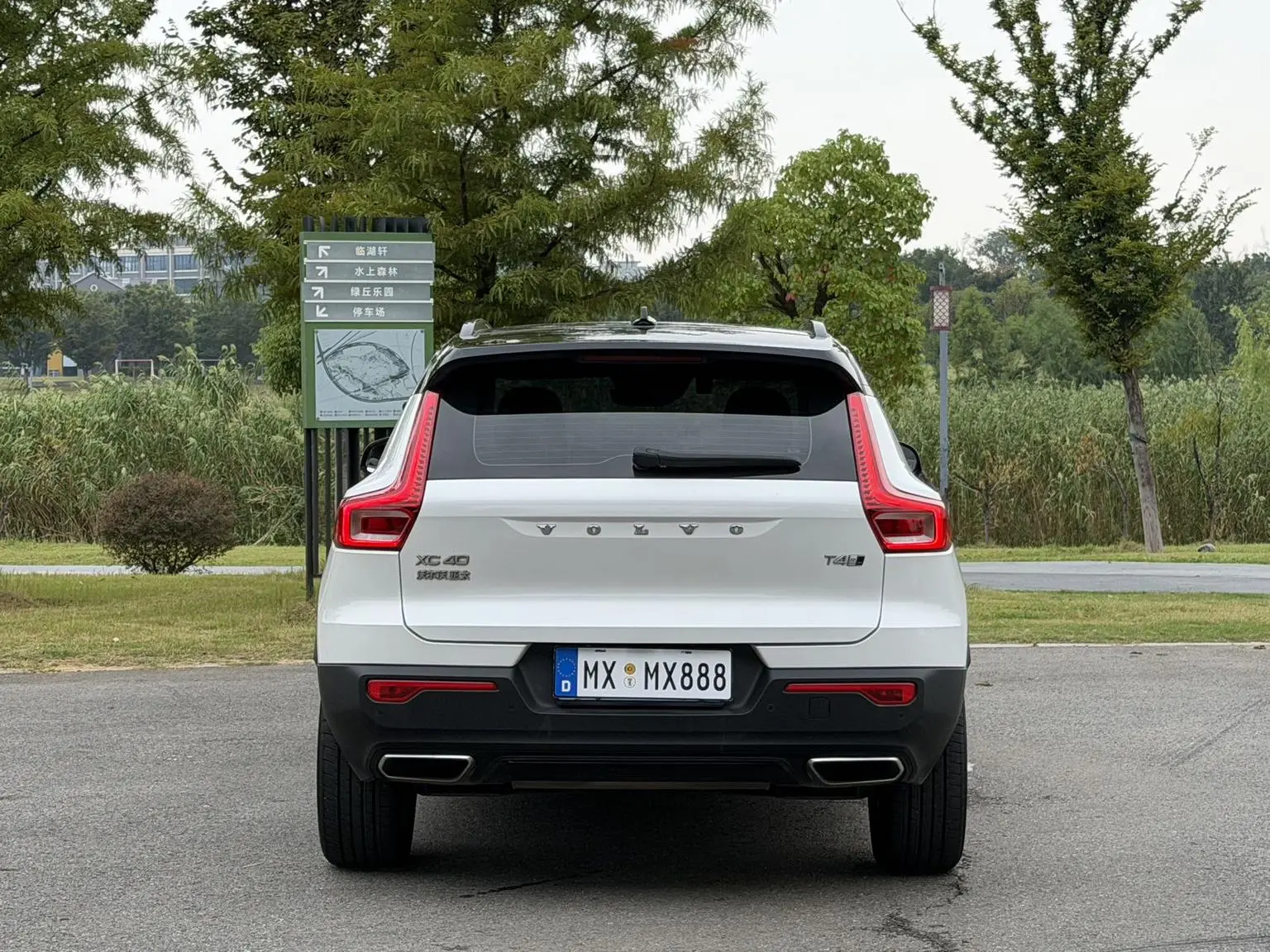 Volvo XC40 2020 T4 4WD Smart Sport