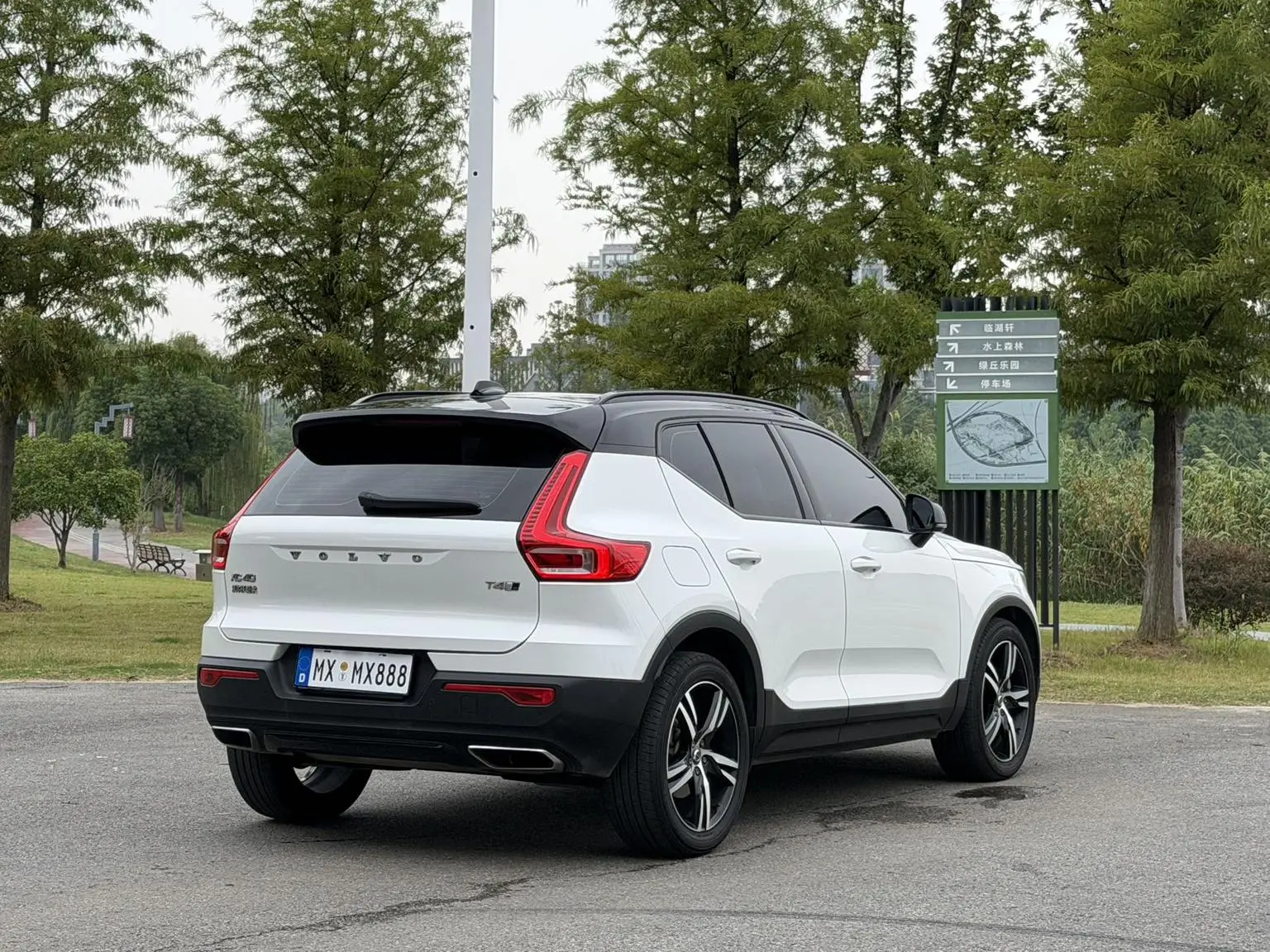 Volvo XC40 2020 T4 4WD Smart Sport