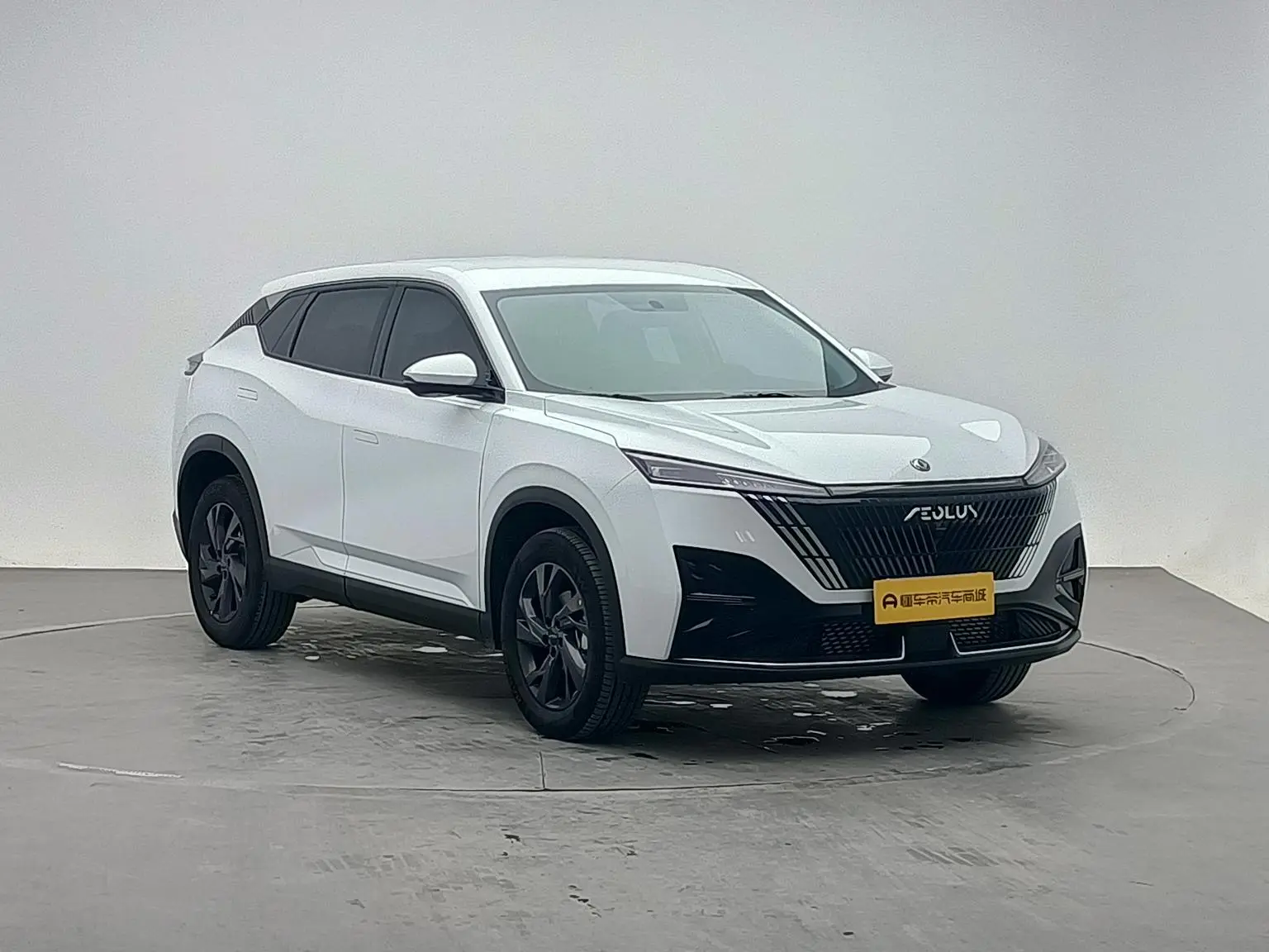 Dongfeng Aeolus Haohan 2026 1.5T