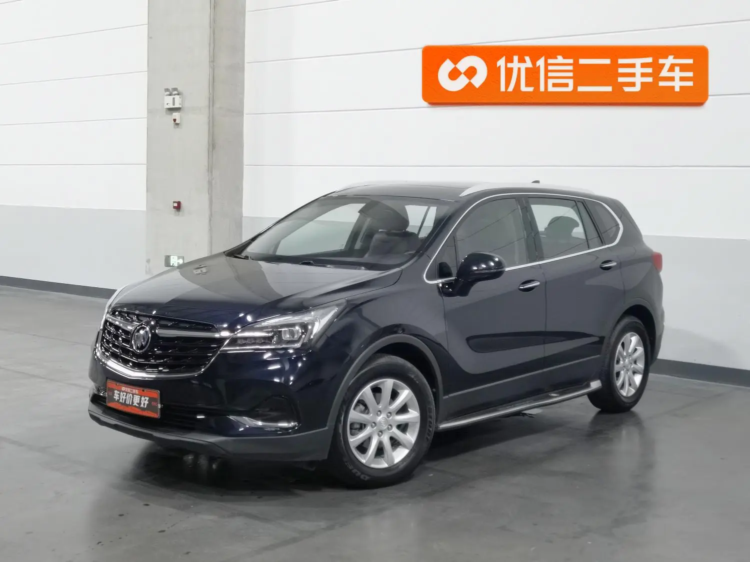 Buick Envision 2021 532T 2WD Elite