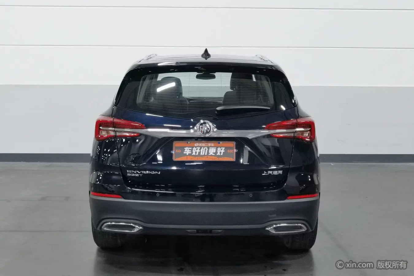 Buick Envision 2021 532T 2WD Elite