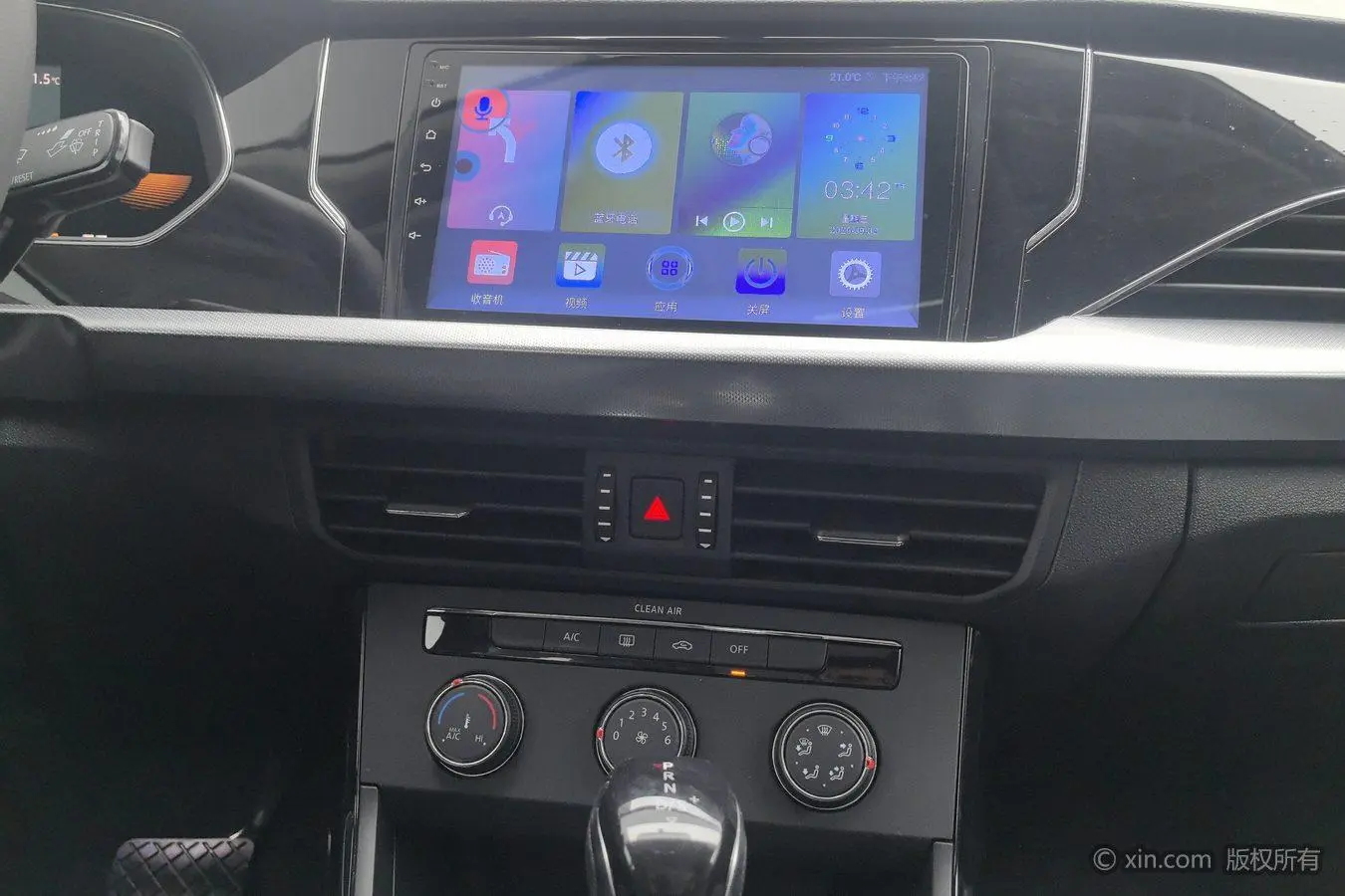 Volkswagen Passat 2022 280TSI Business