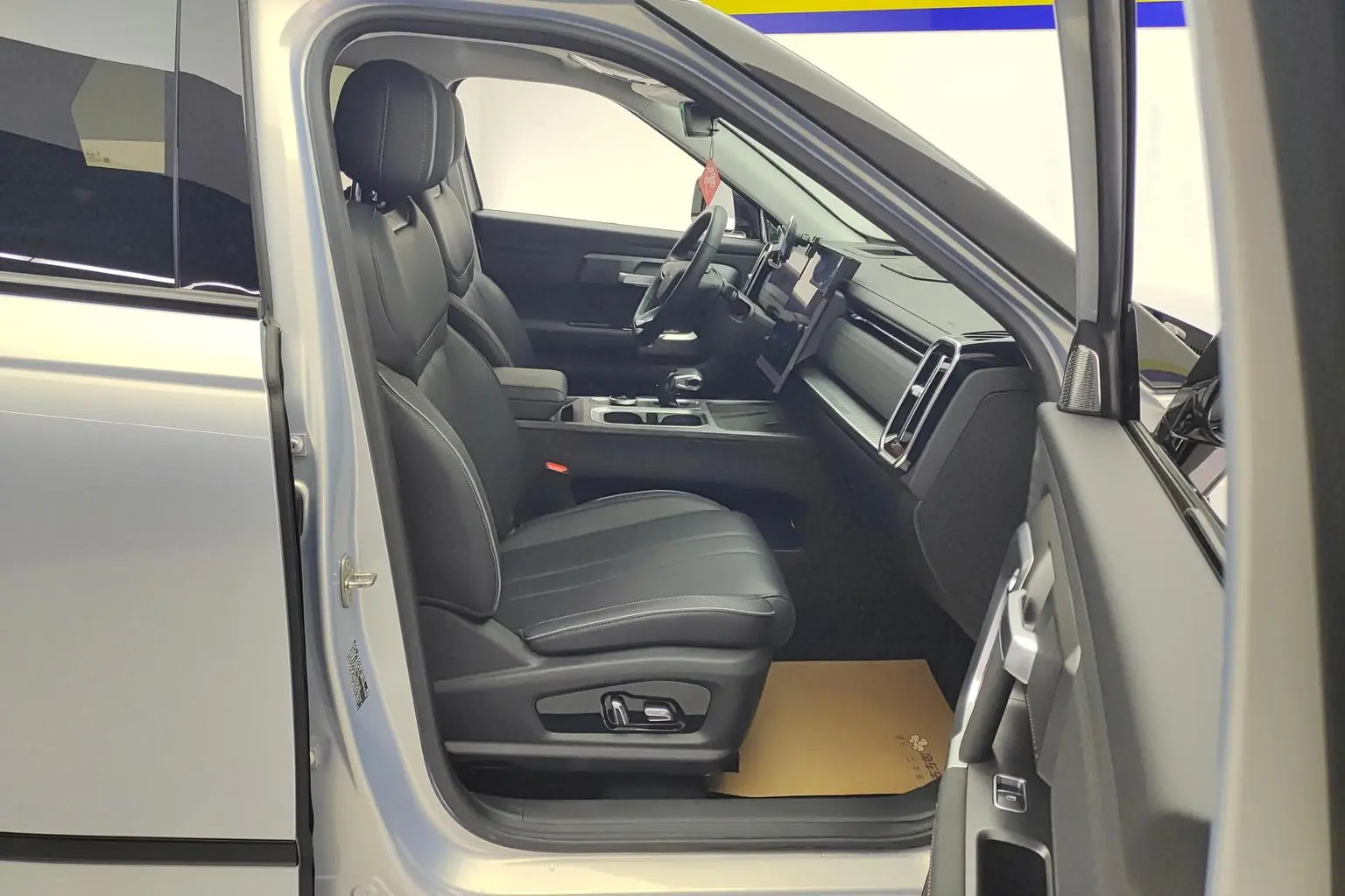 Chery 06 2023 1.6T 4WD