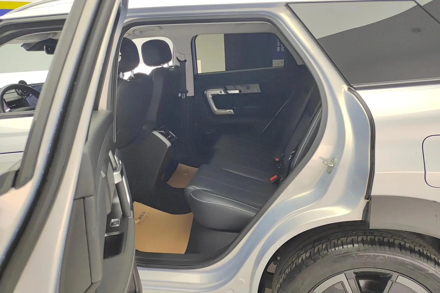 Chery 06 2023 1.6T 4WD