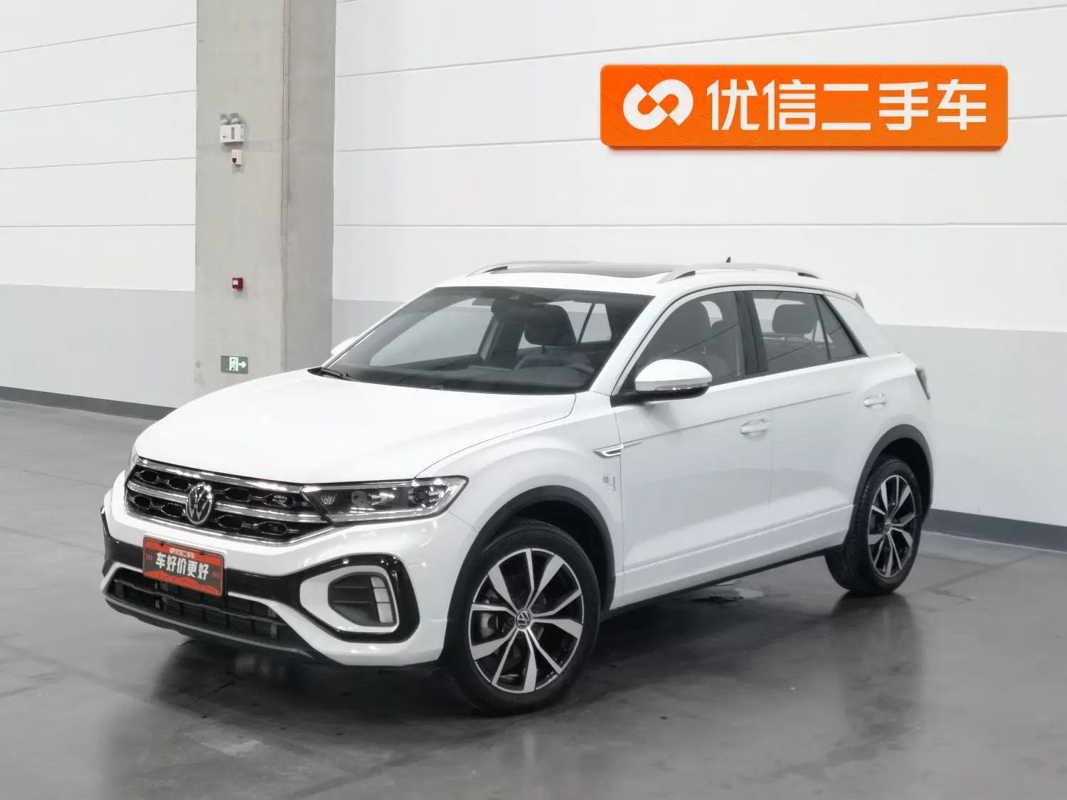 Volkswagen T-Roc 2024 300TSI DSG