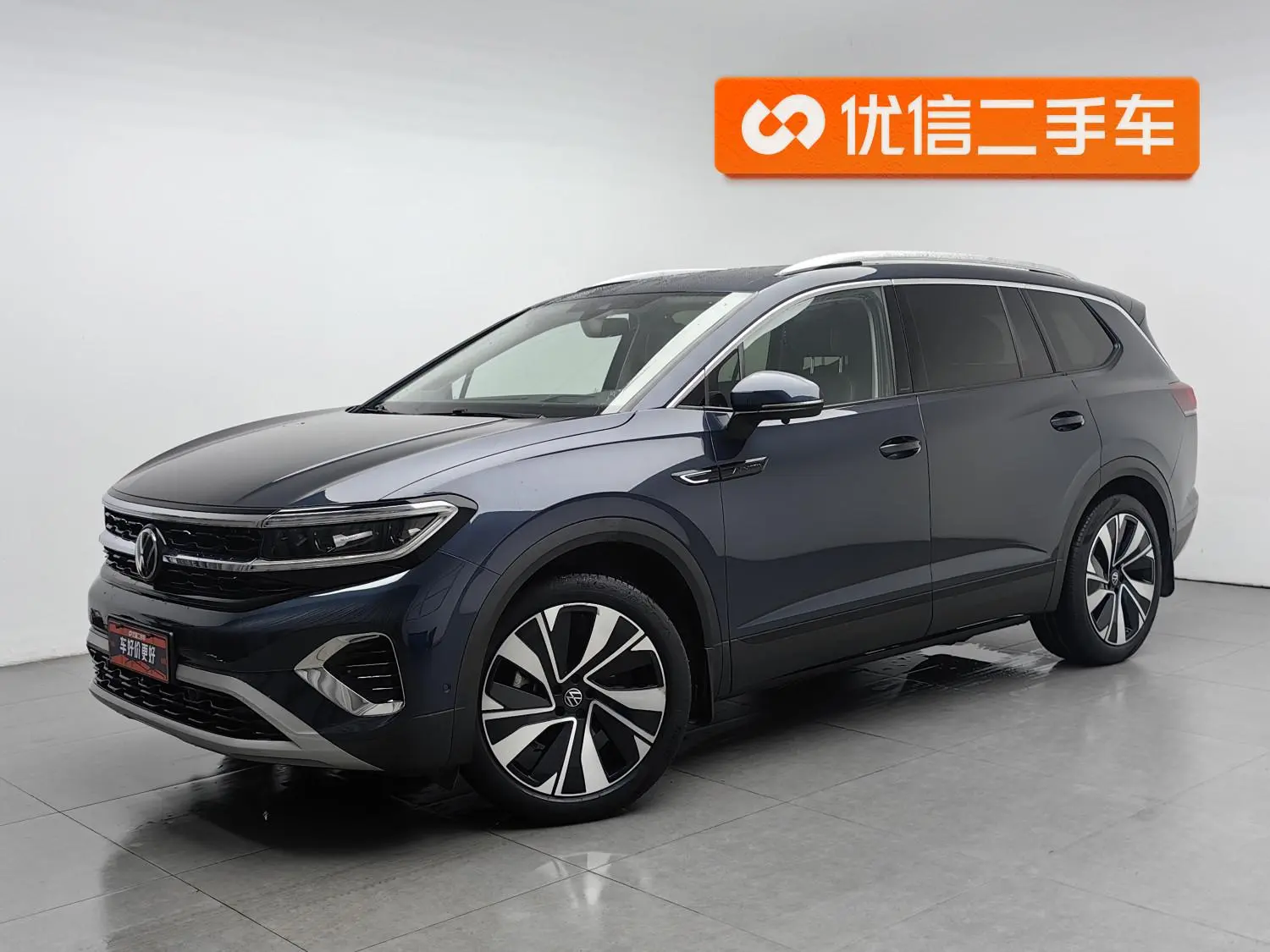 Volkswagen 2021 380TSI 4WD