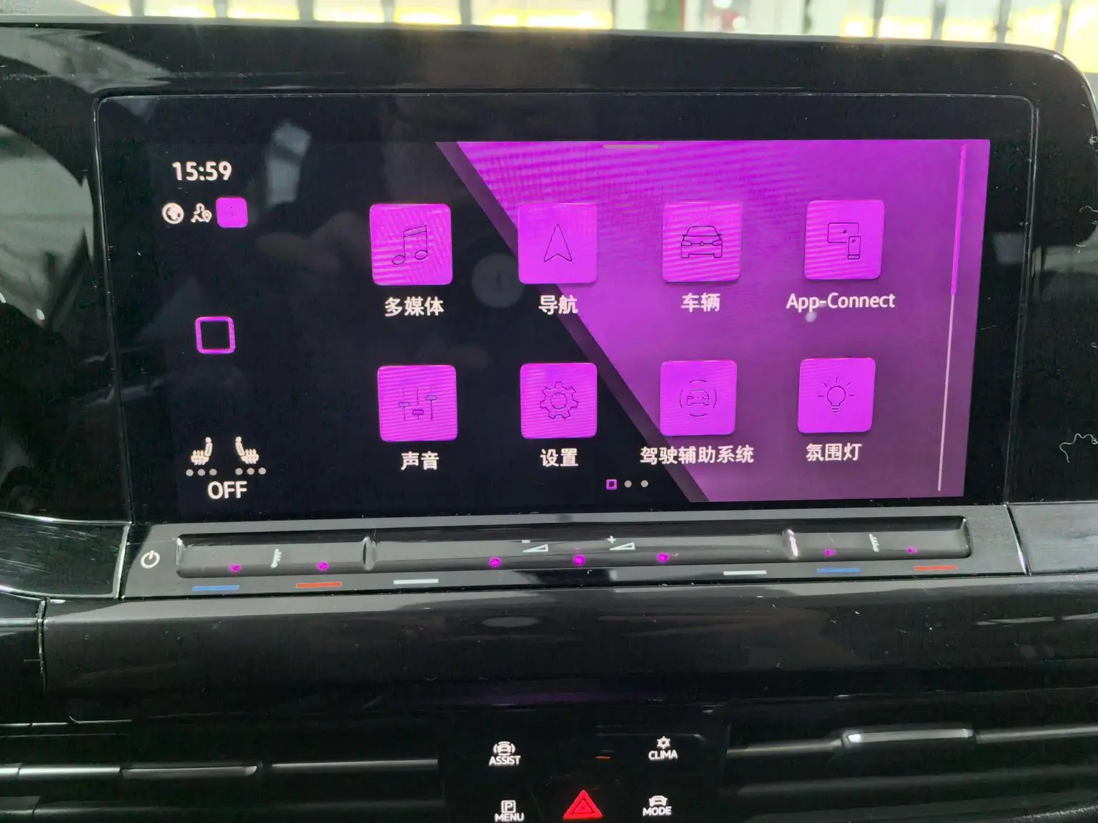 Volkswagen Golf 2023 280TSI DSG R-Line Lite