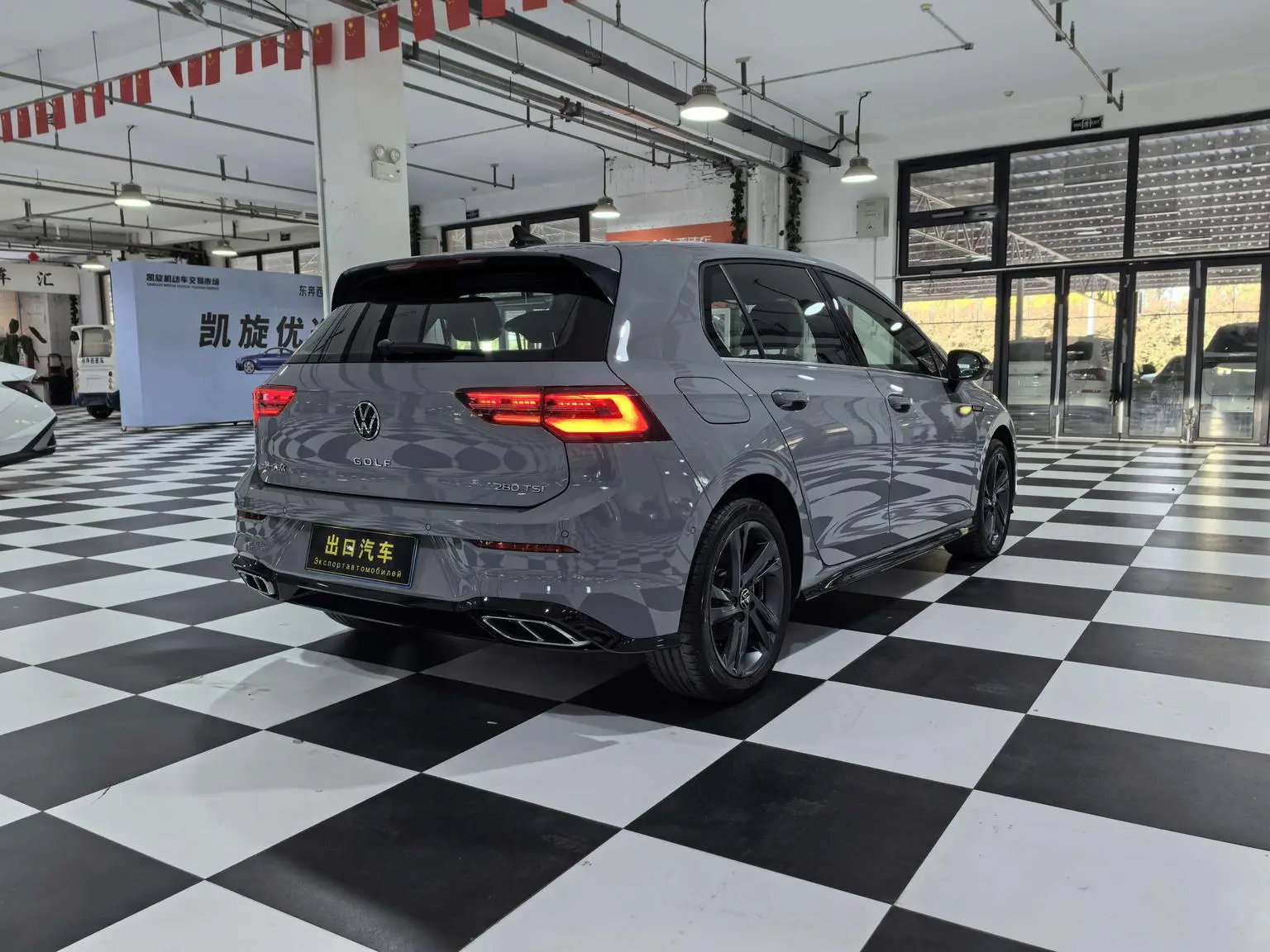 Volkswagen Golf 2023 280TSI DSG R-Line Lite