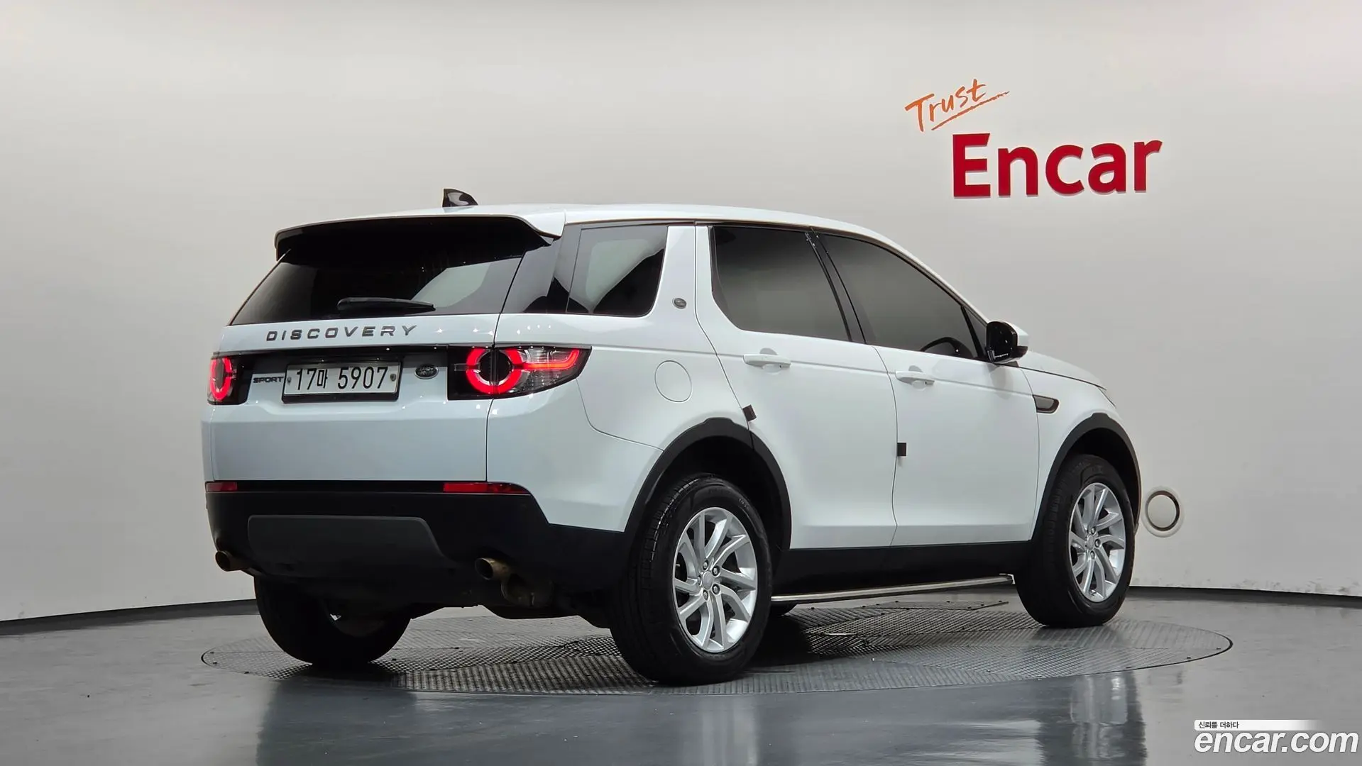 Land Rover Discovery Sport 2.0 TD4 SE