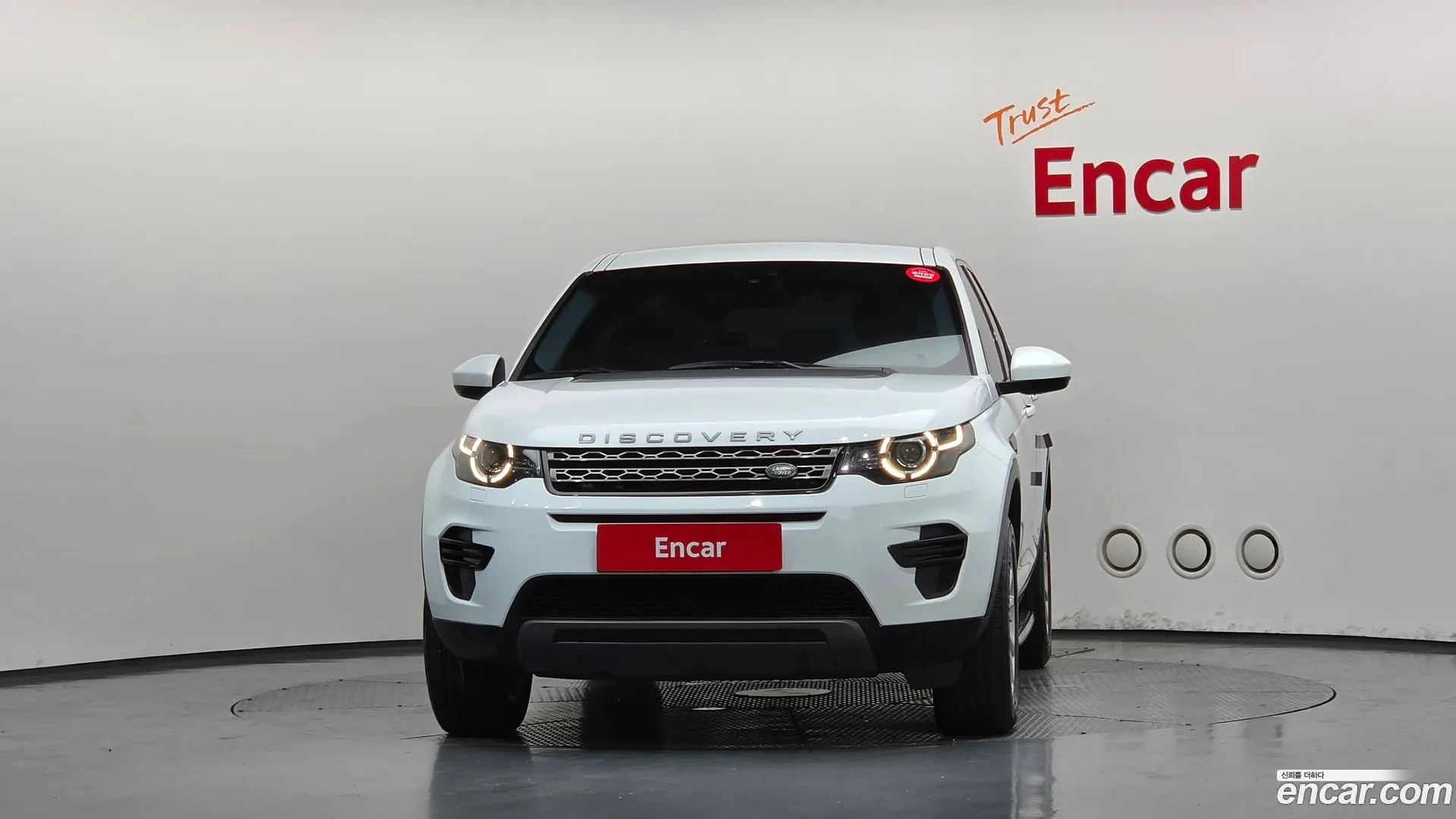 Land Rover Discovery Sport 2.0 TD4 SE