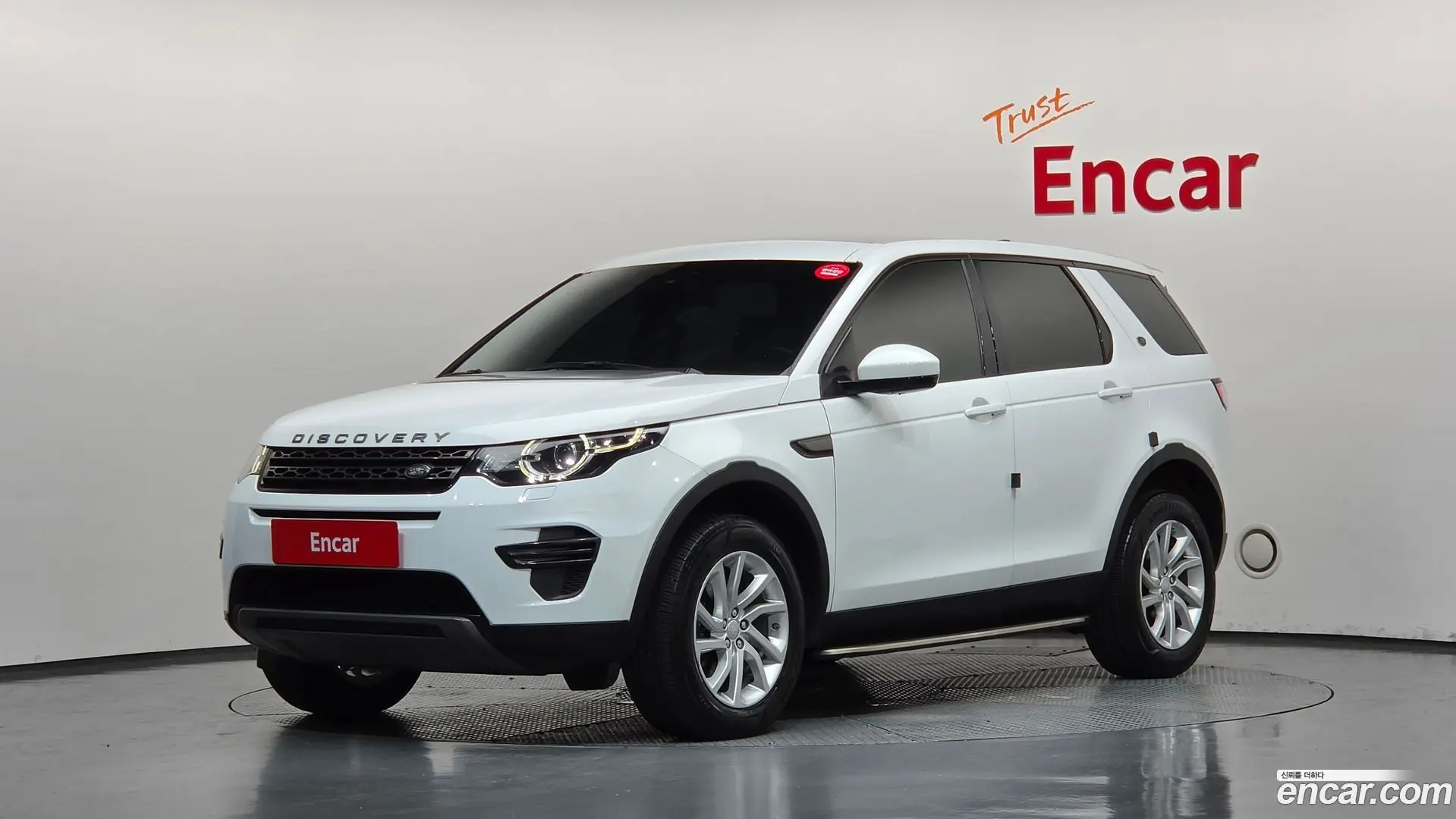 Land Rover Discovery Sport 2.0 TD4 SE