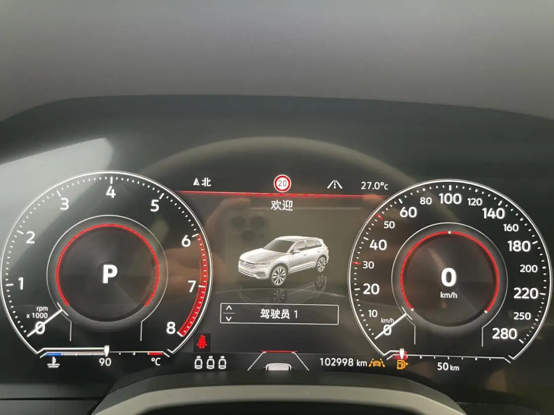 Volkswagen Touareg 2019 3.0TSI Sharp China V