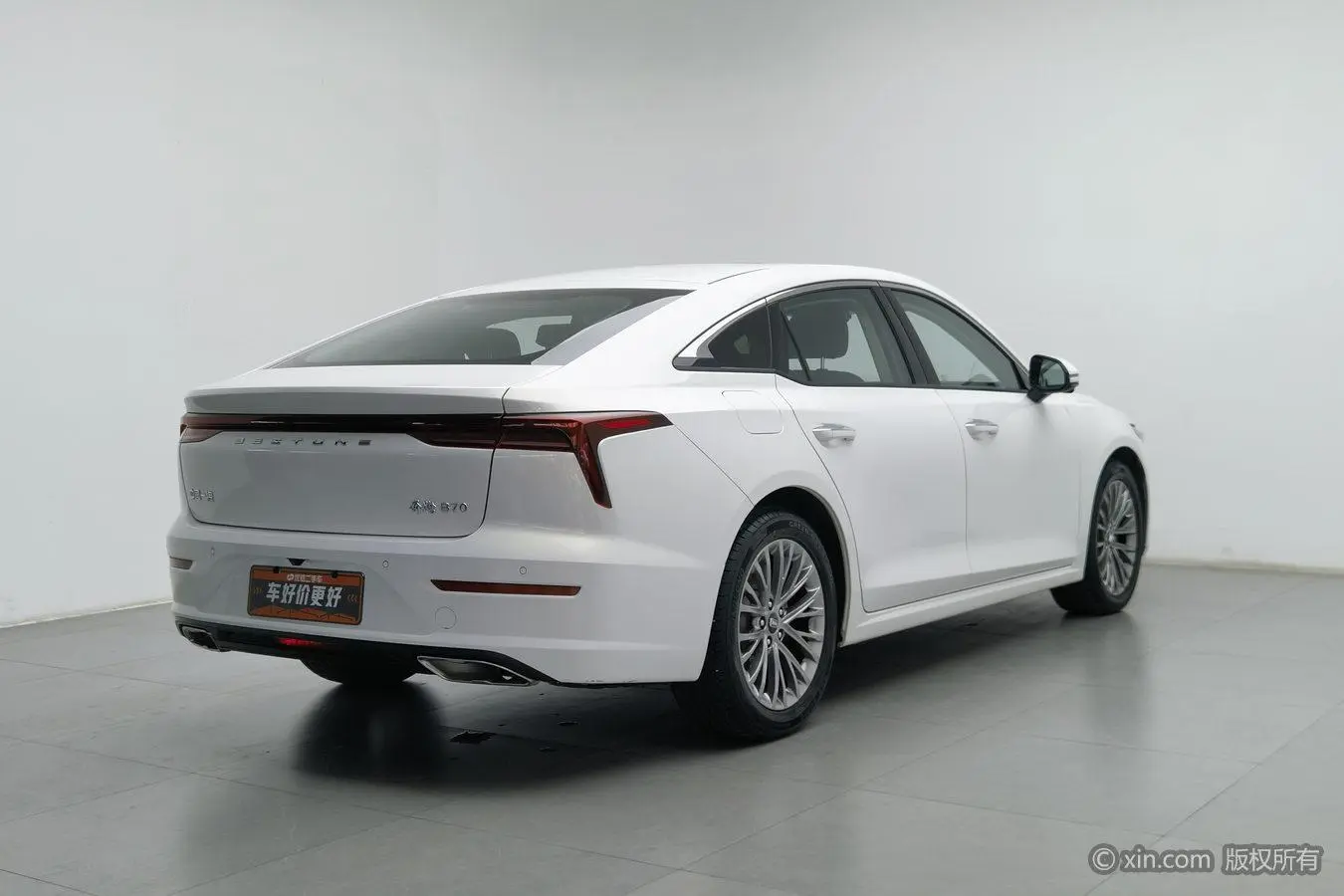 Bestune B70 2023 3rd Gen 1.5T Auto