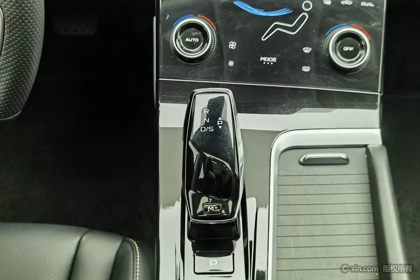 Bestune B70 2023 3rd Gen 1.5T Auto