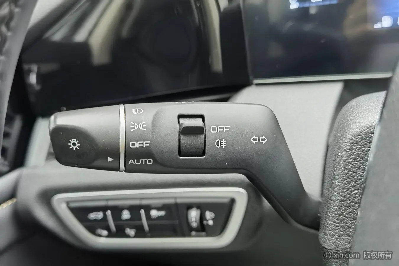 Bestune B70 2023 3rd Gen 1.5T Auto