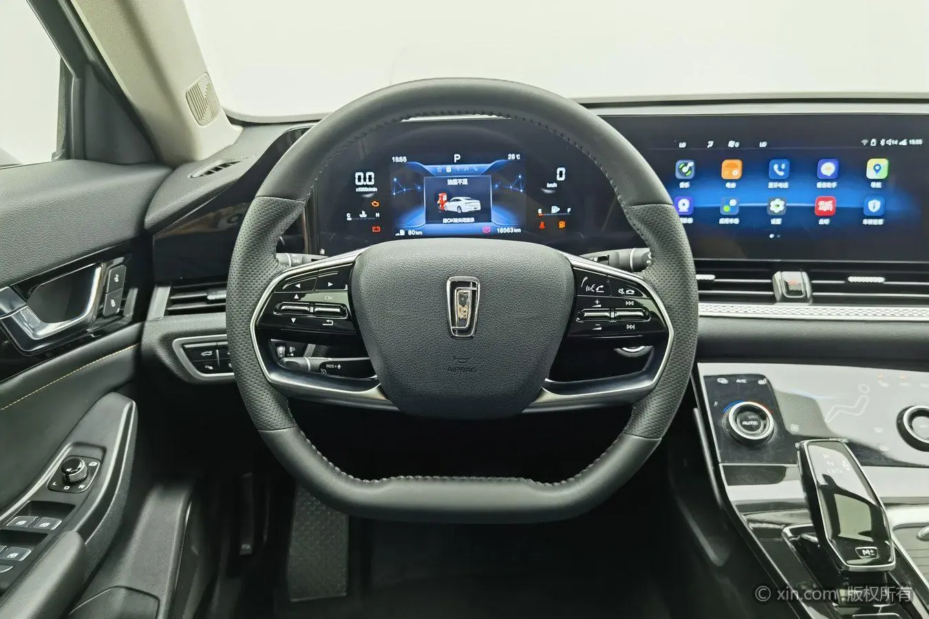 Bestune B70 2023 3rd Gen 1.5T Auto