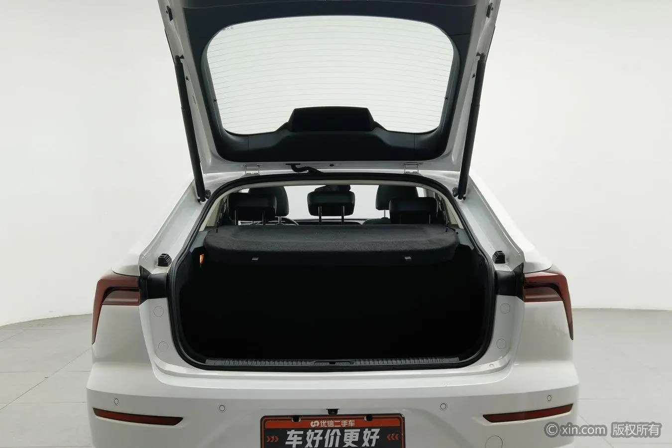 Bestune B70 2023 3rd Gen 1.5T Auto