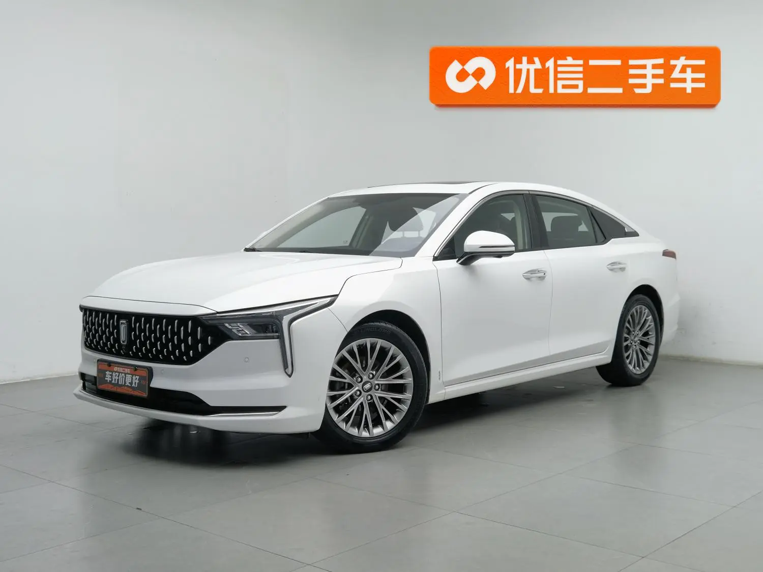 Bestune B70 2023 3rd Gen 1.5T Auto
