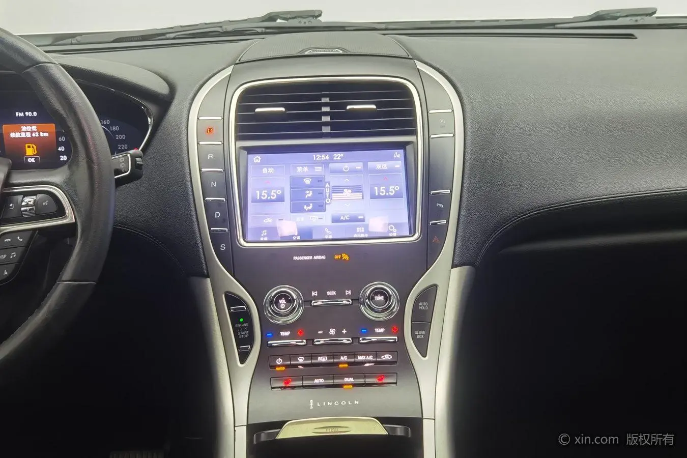Lincoln Nautilus ( Import ) 2020 2.0T