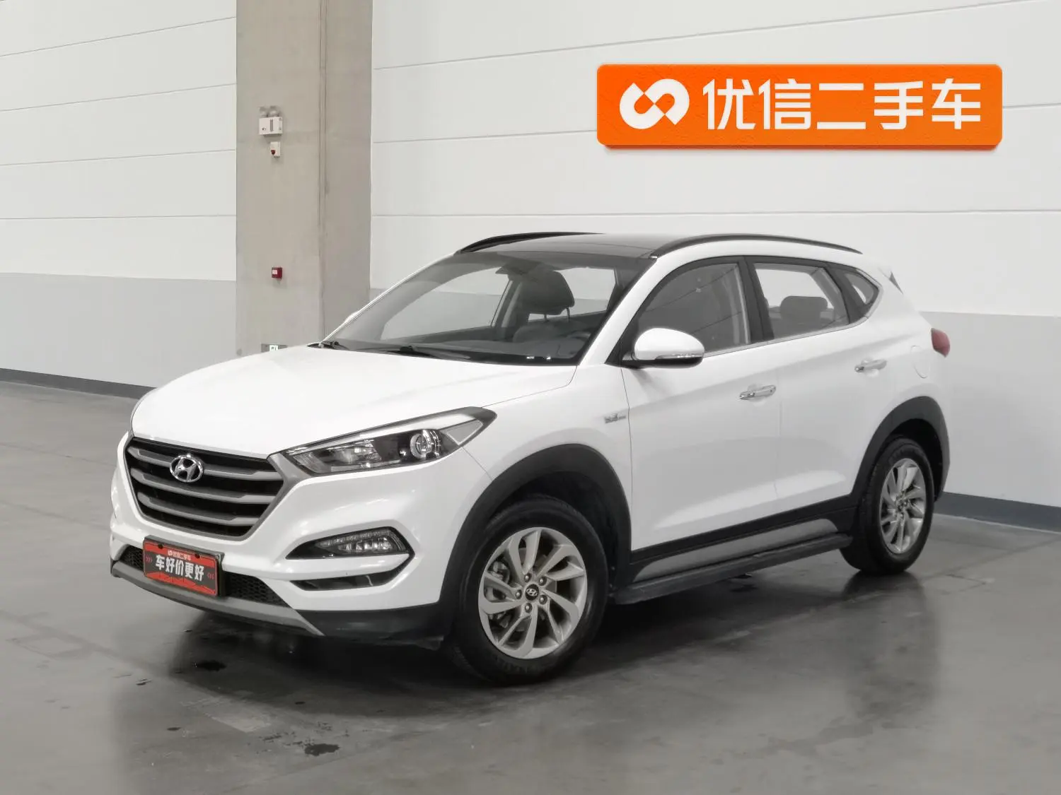 Hyundai Tucson 2018 1.6T DCT 2WD 15 Anniversary