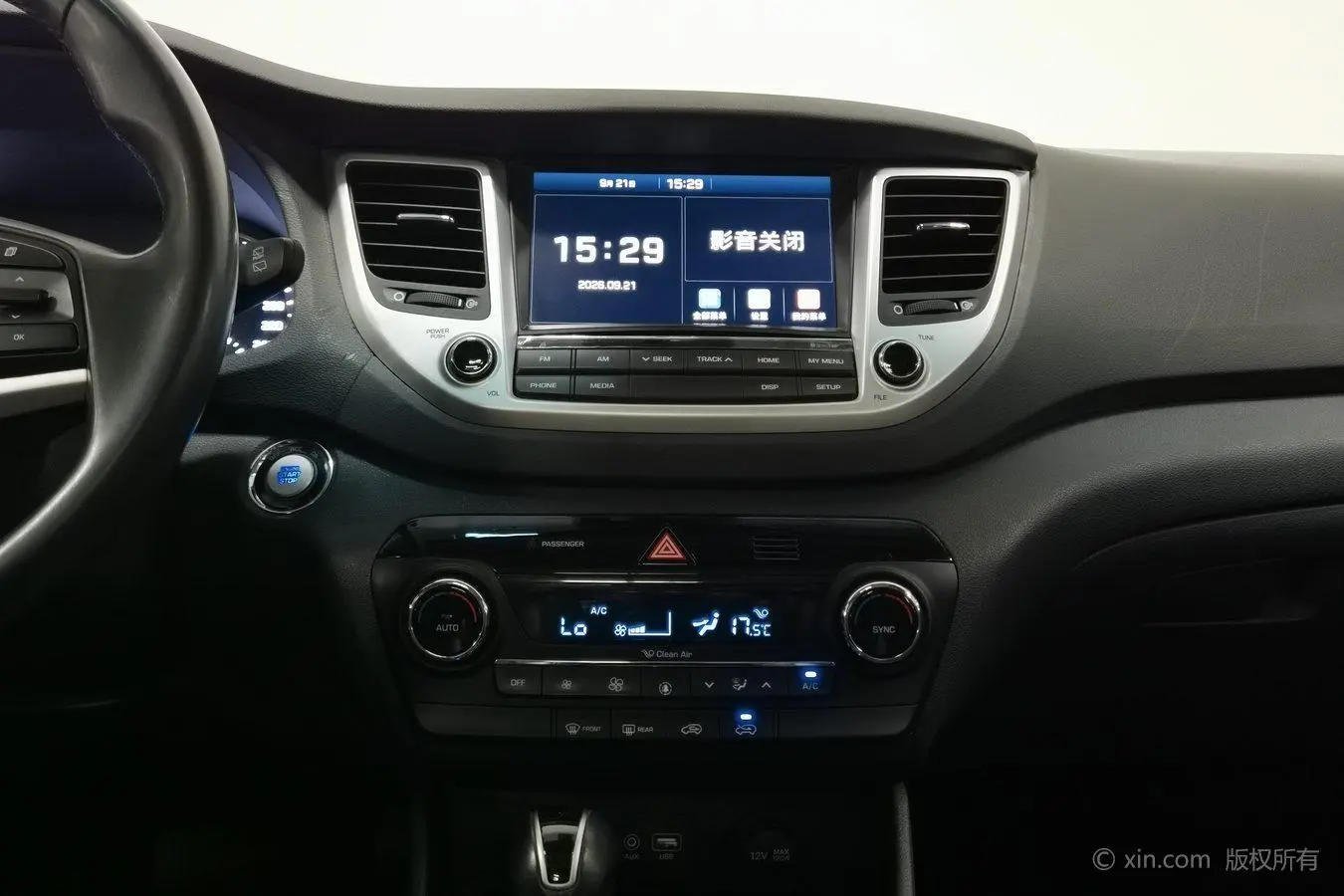 Hyundai Tucson 2018 1.6T DCT 2WD 15 Anniversary